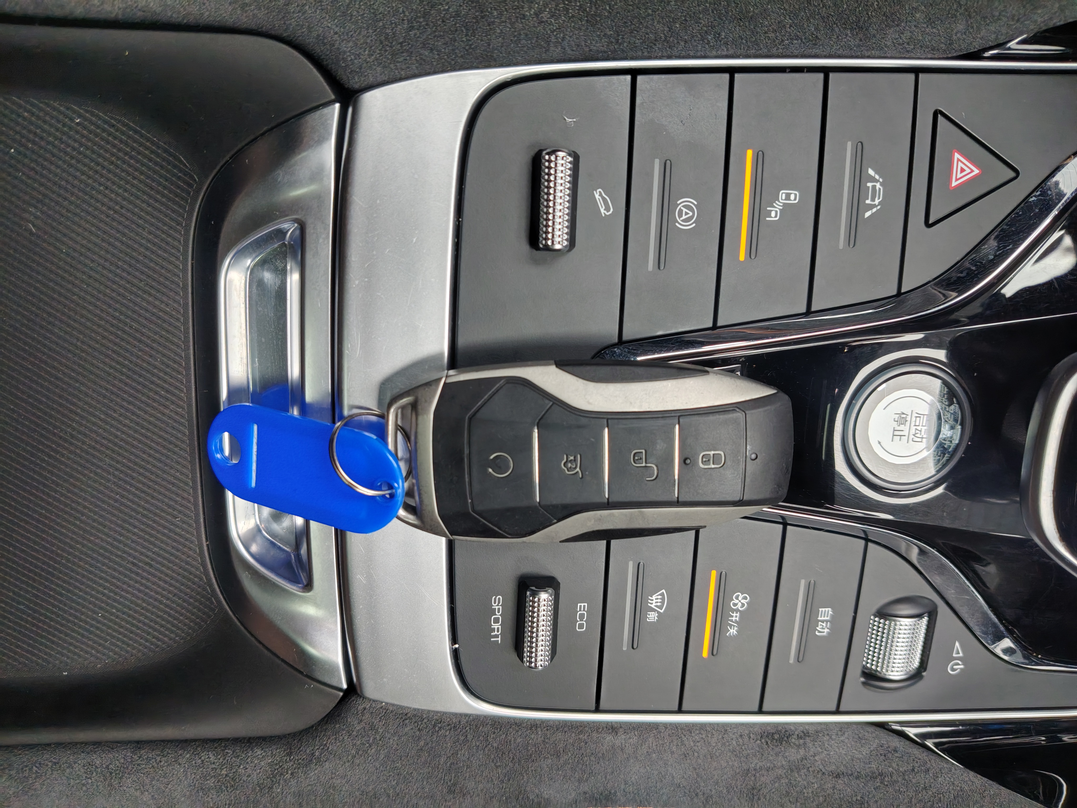 BYD Song Plus 2020 #14 BYD Song Plus 2020 car image #14