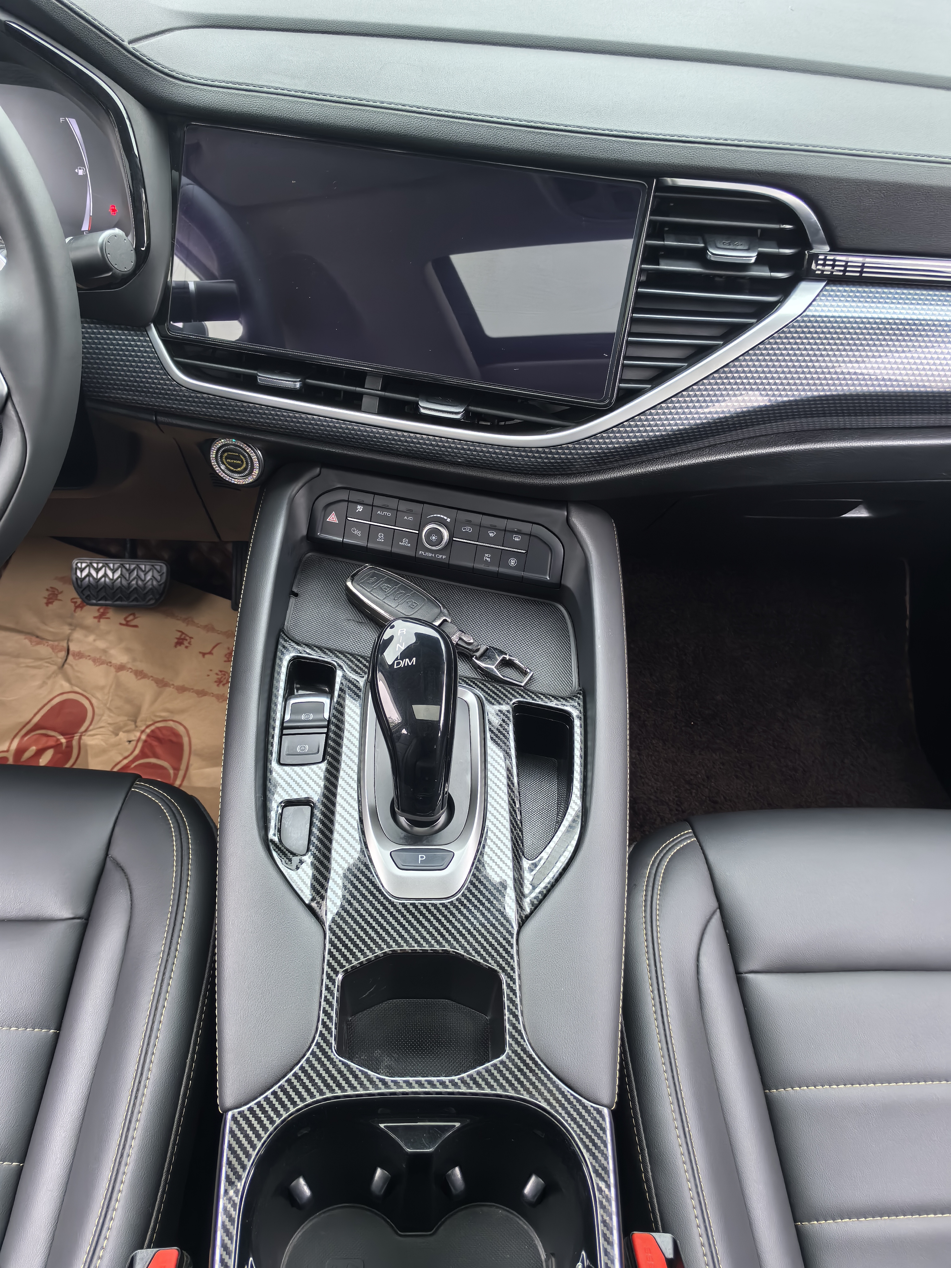 Haval F7x 2021 car image #14