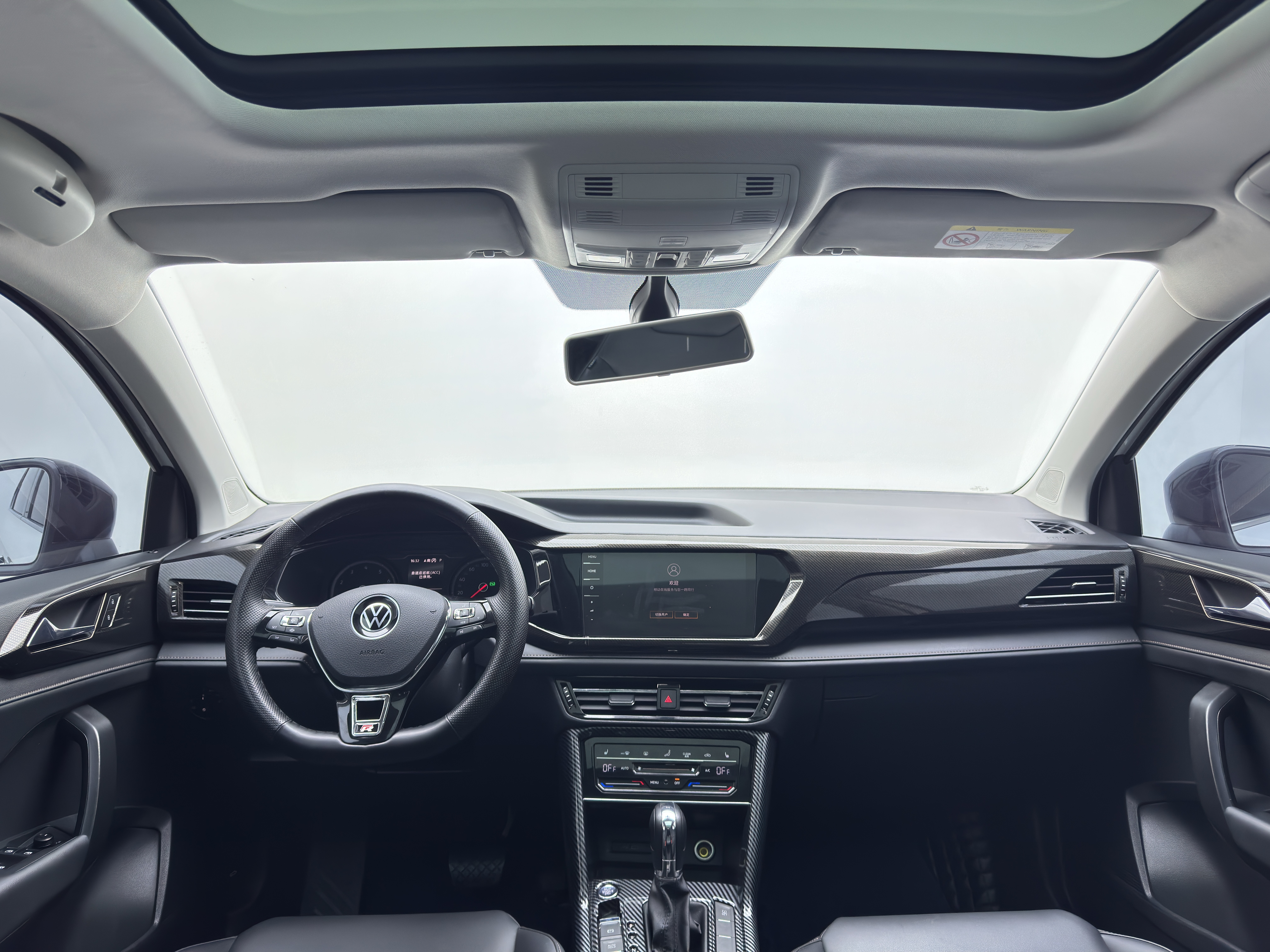 Volkswagen Tharu 2022 #14 Volkswagen Tharu 2022 car image #14