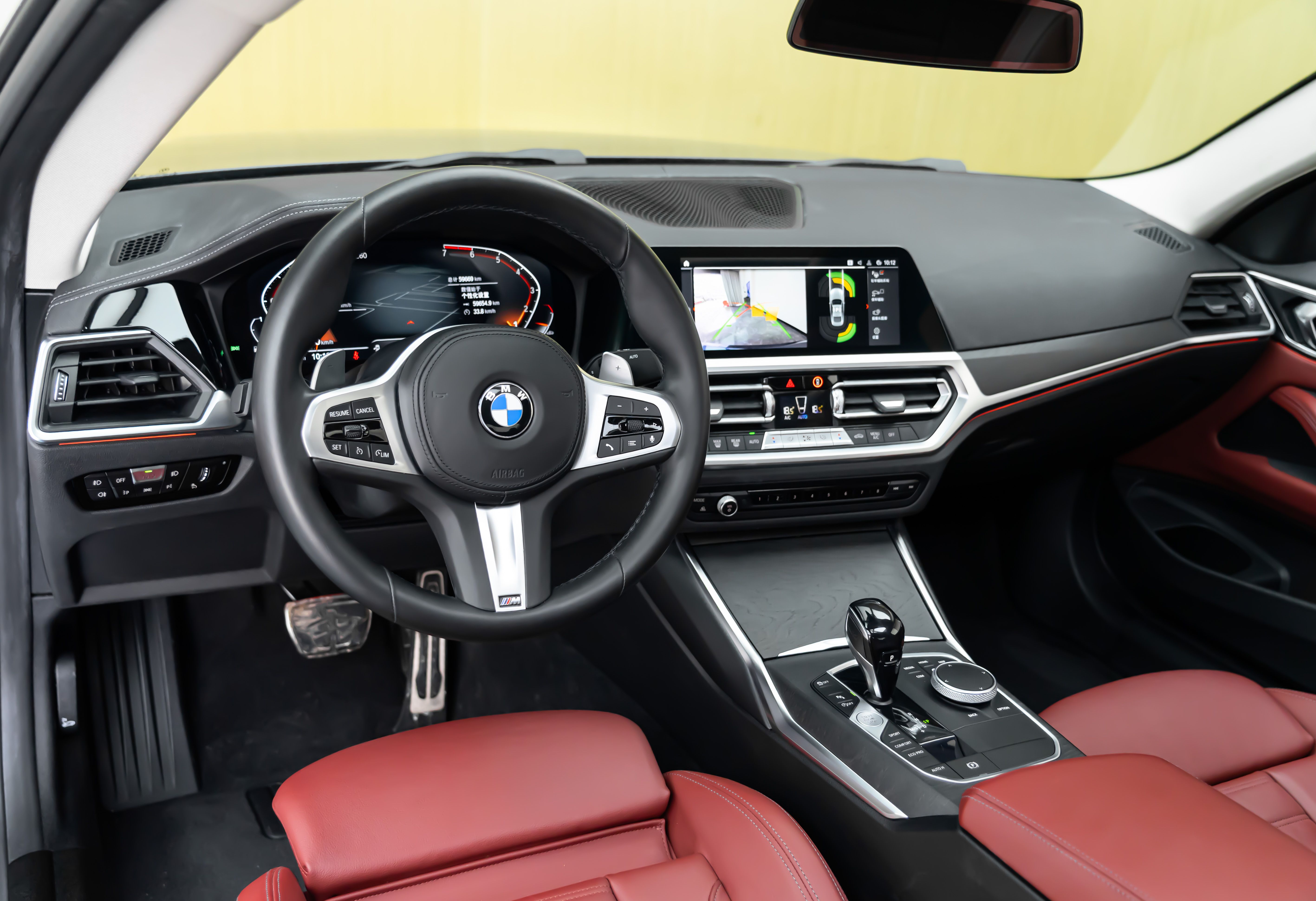 BMW 4 Series 2021 #14 BMW 4 Series 2021 car image #14