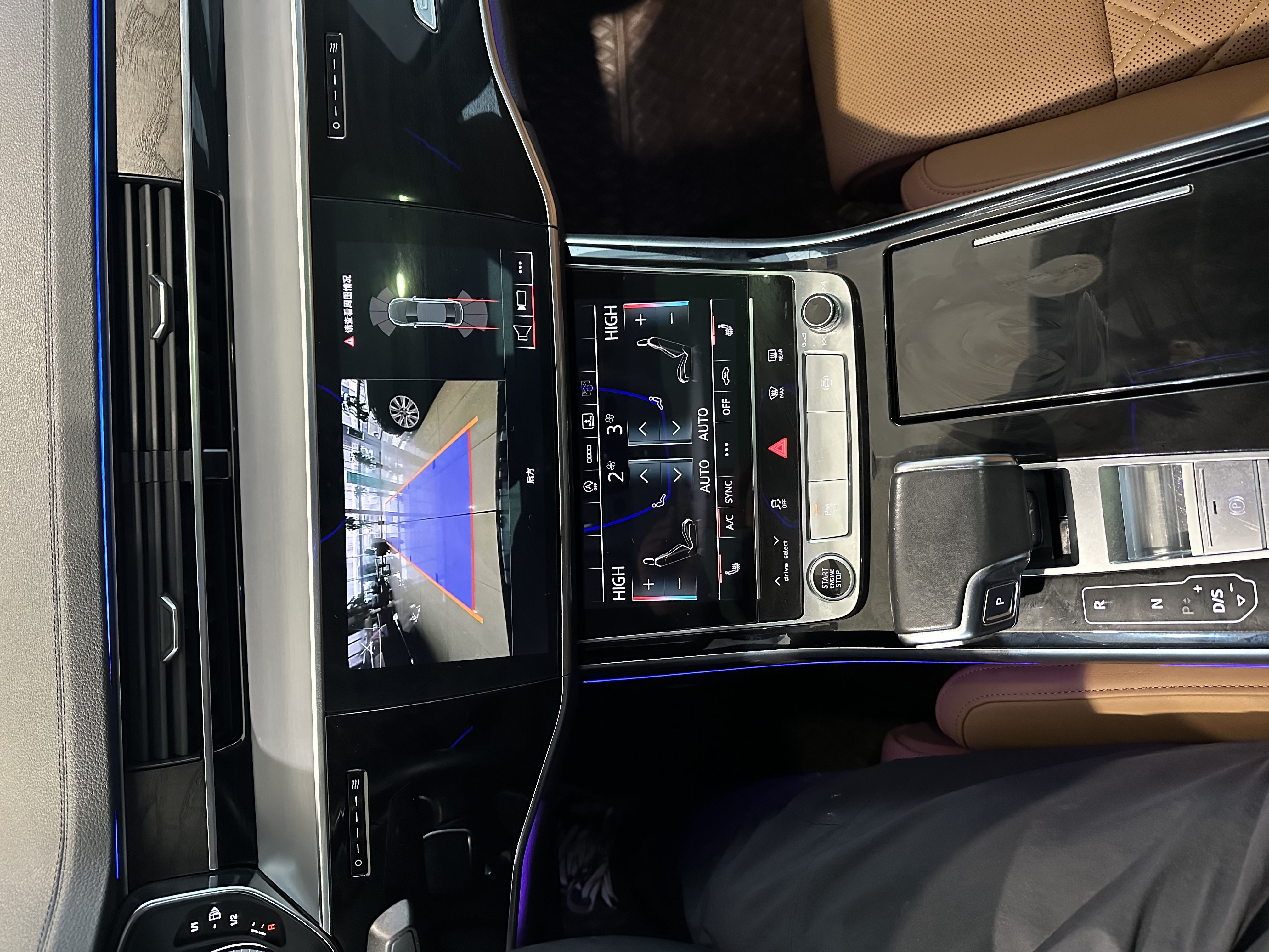 Audi A8 2021 car image #14