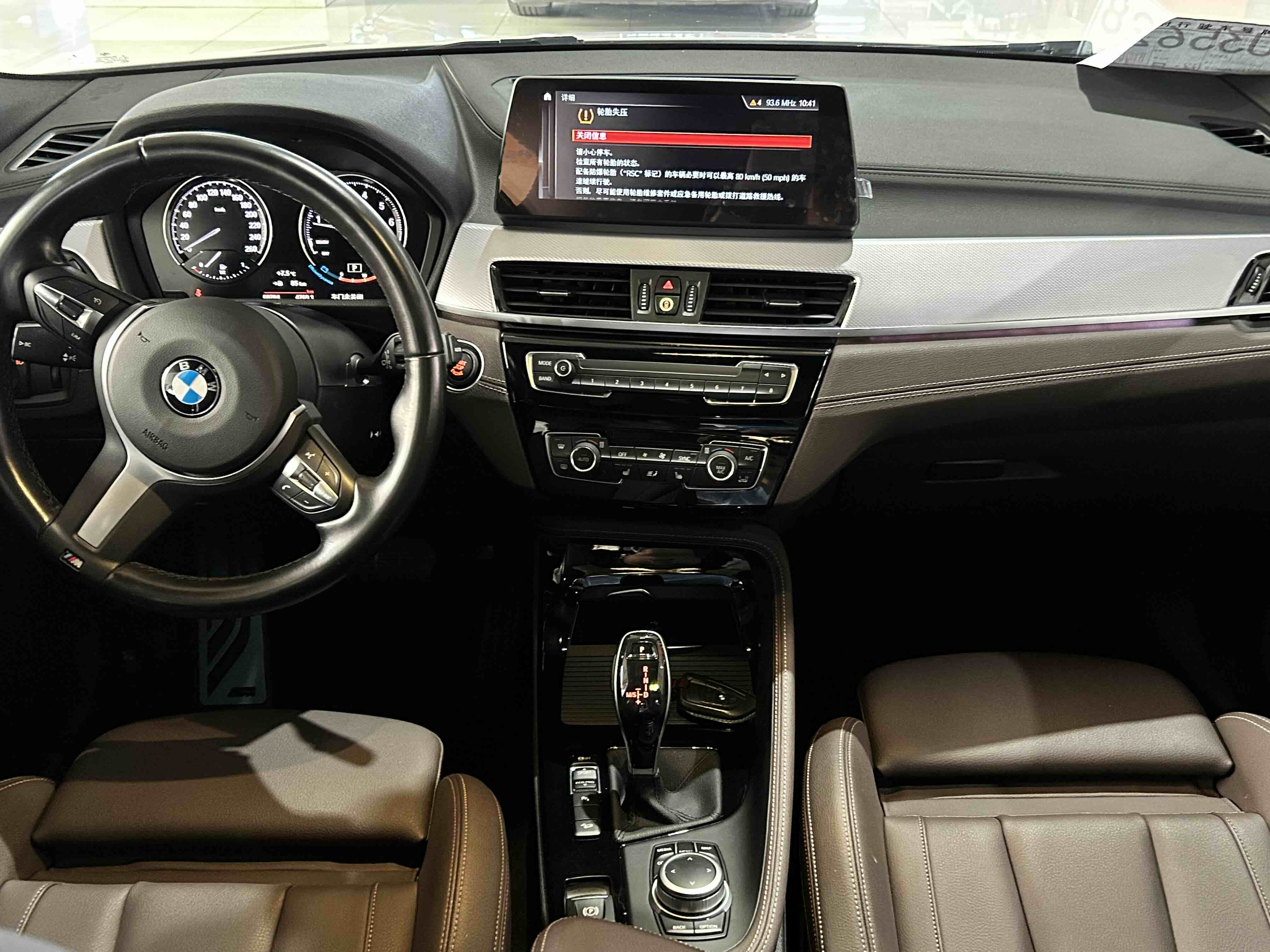 BMW X2 2021 car image #14