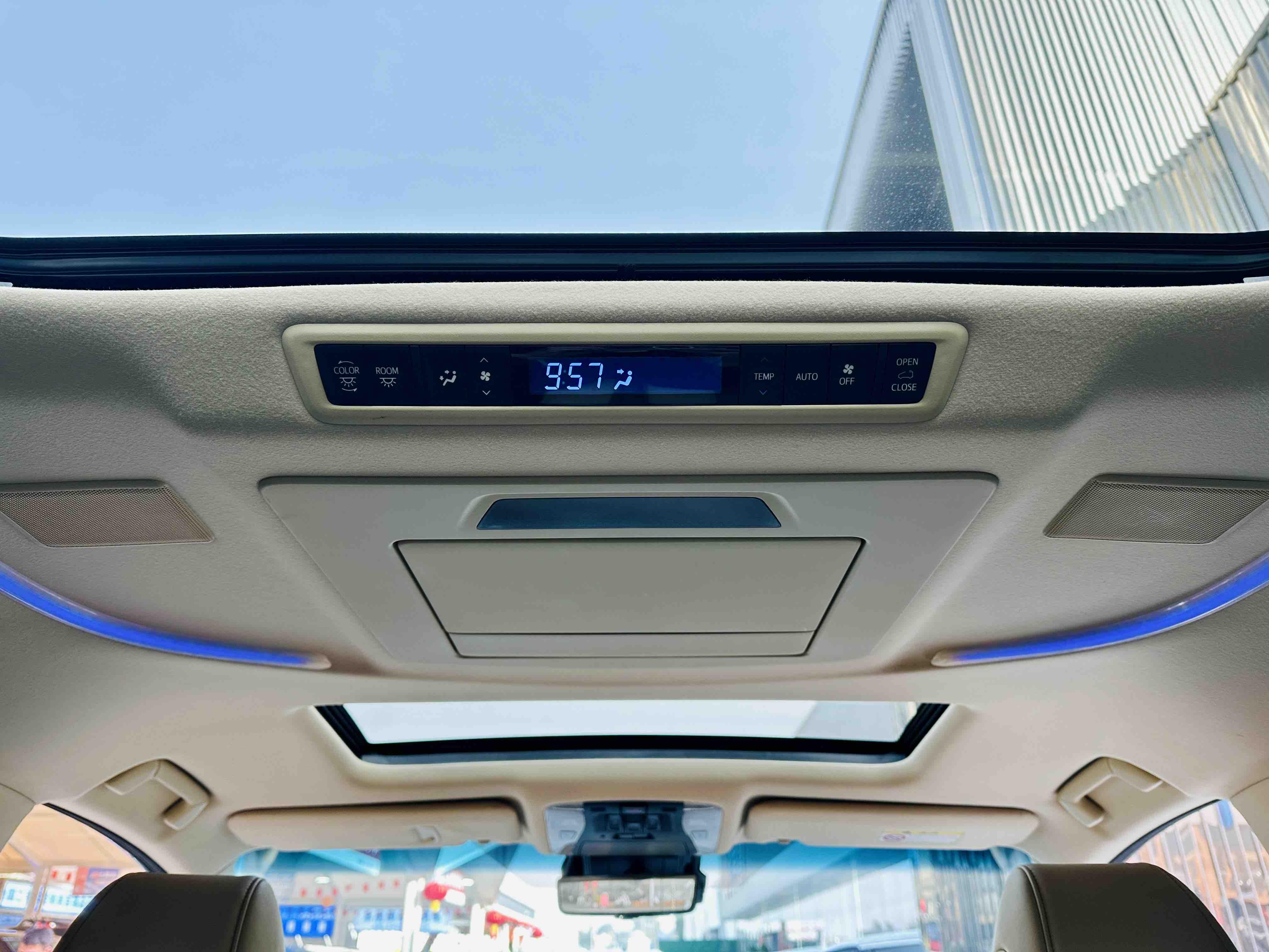 Toyota Vellfire 2021 #14 Toyota Vellfire 2021 صورة سيارة #14