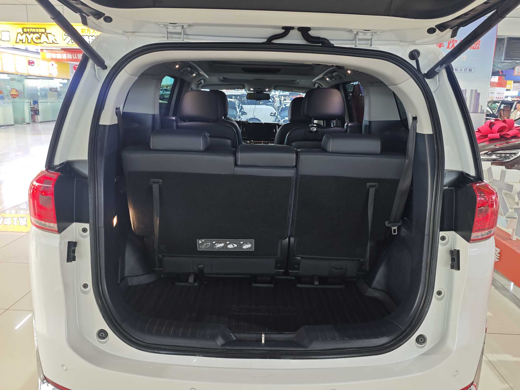 广汽传祺 传祺M8 2022 汽车图片 #14