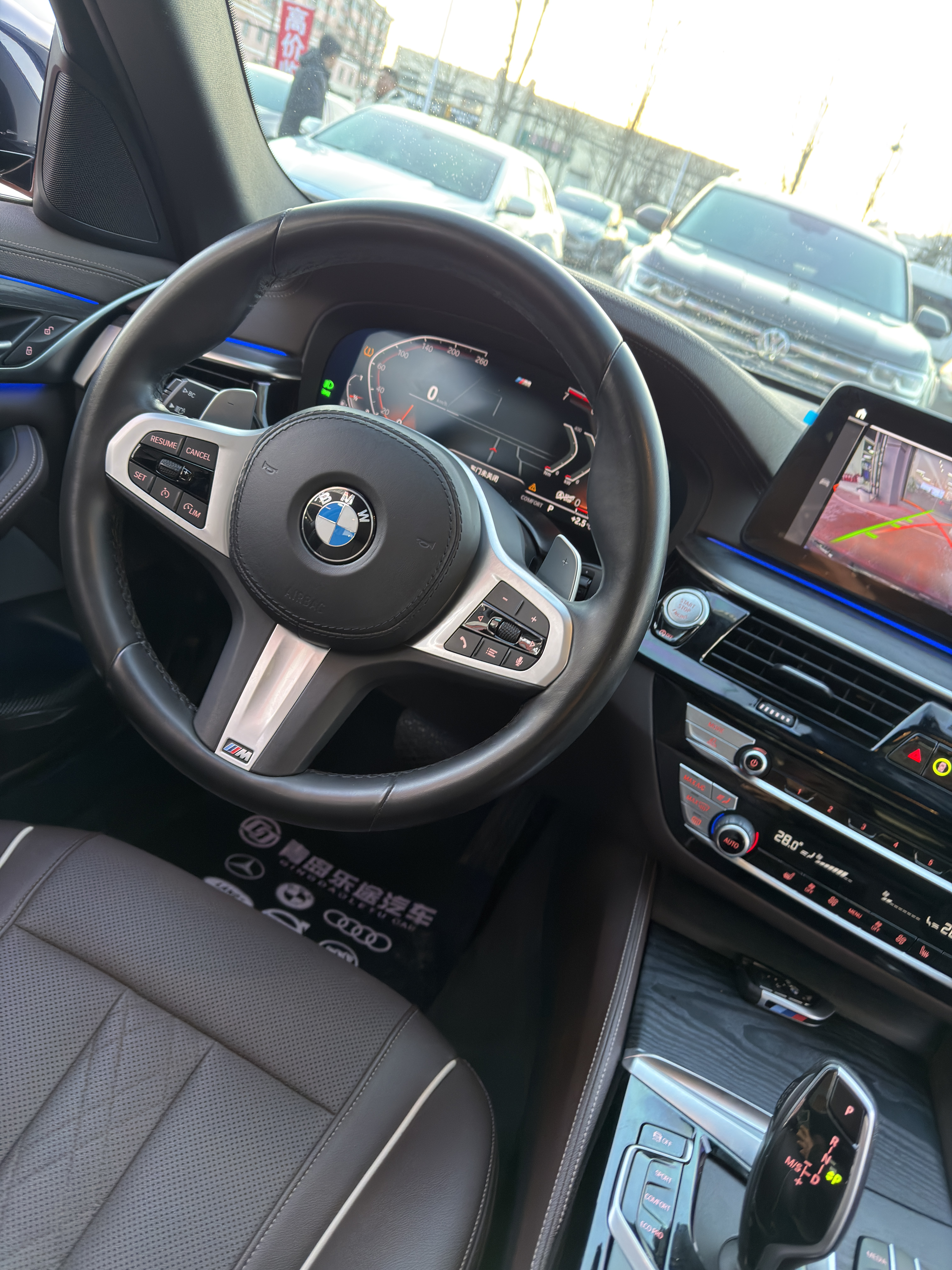 BMW 5 Series 2021 car image #14