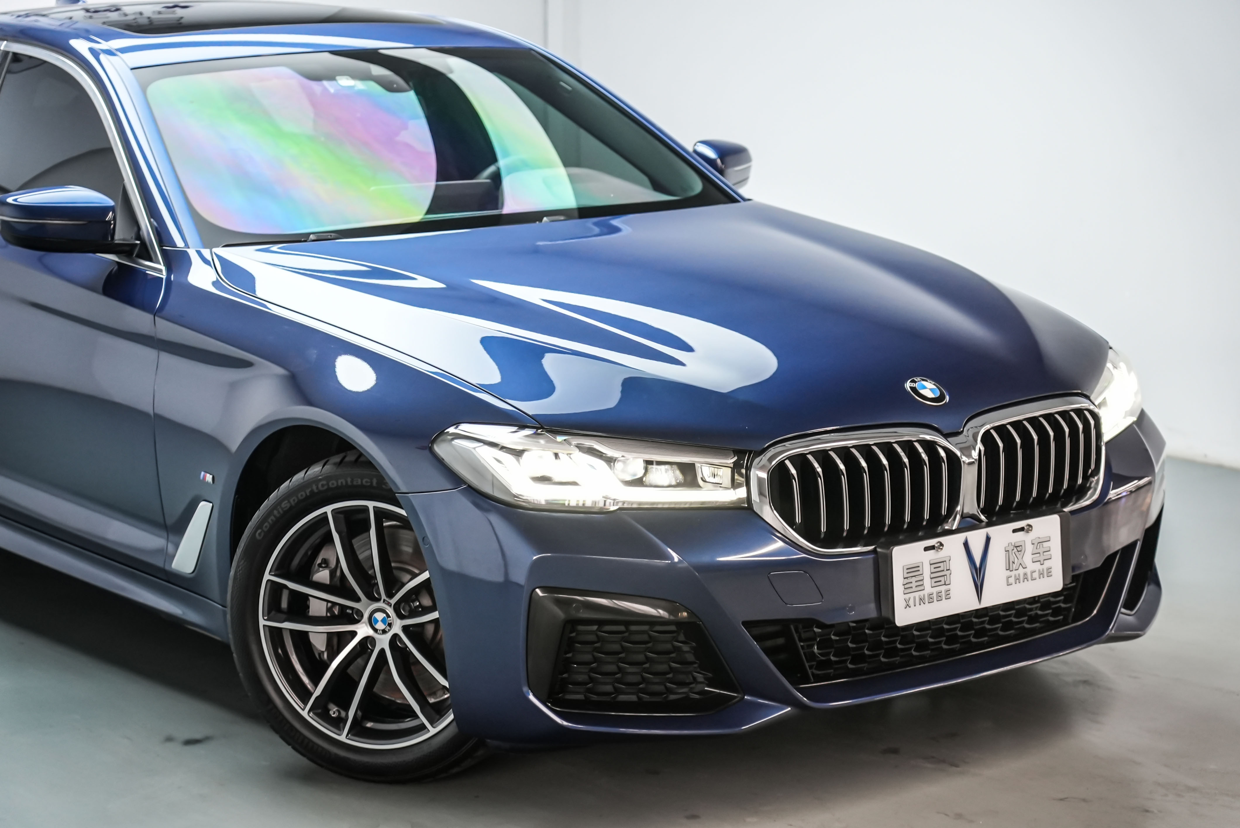 BMW 5 Series New Energy 2020 car image #14