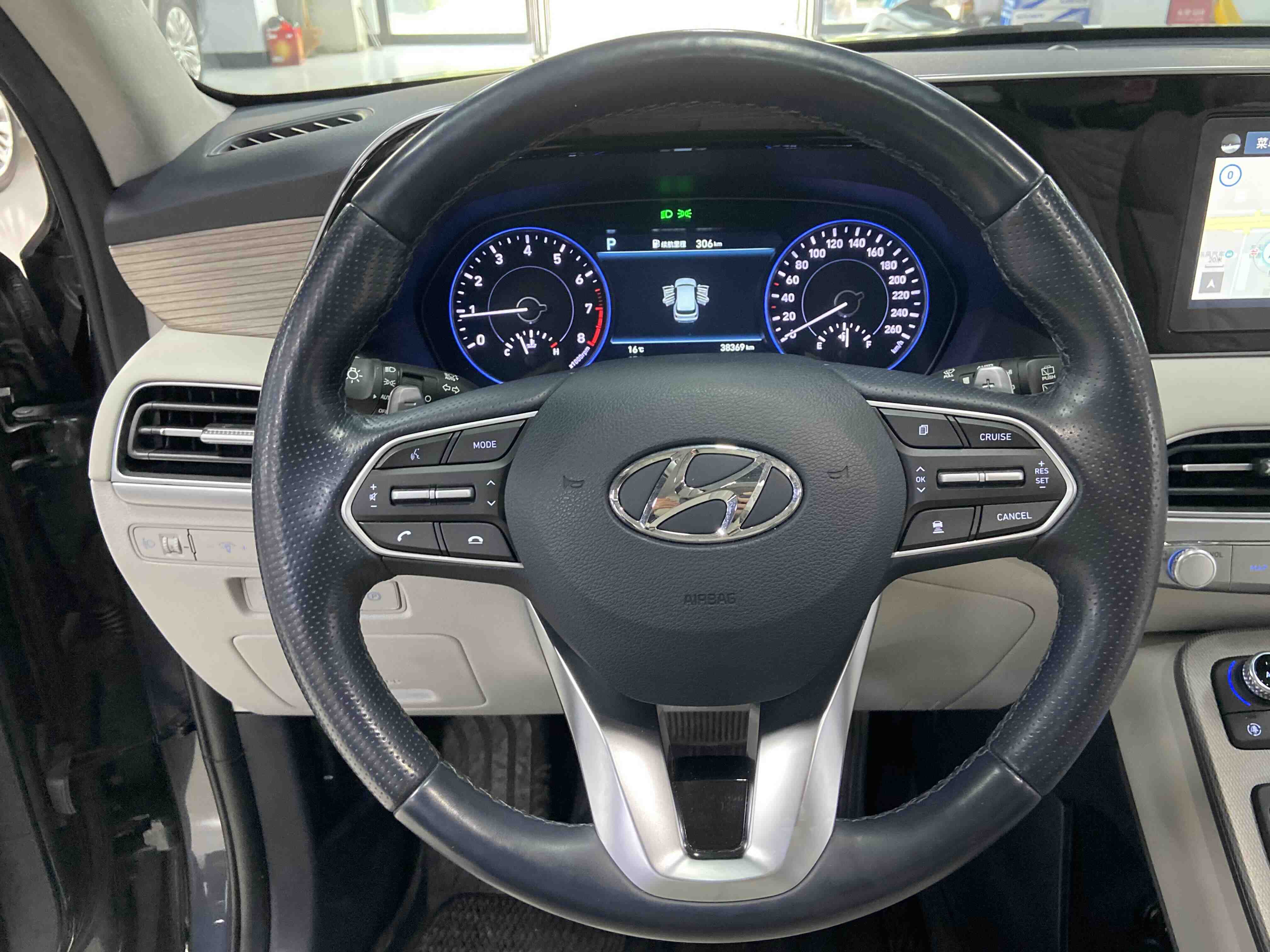 Hyundai Palisade 2022 car image #14