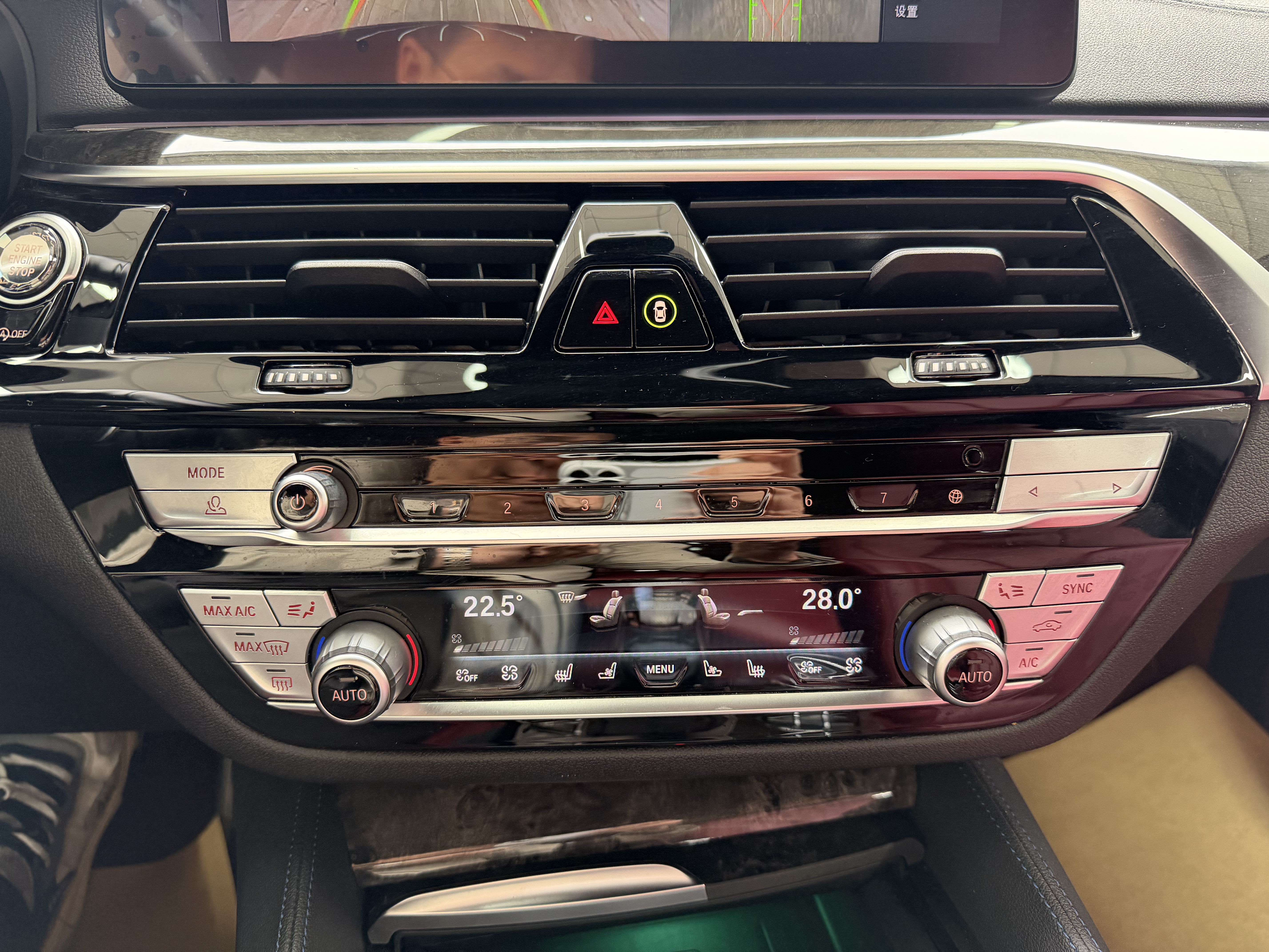 BMW 6 Series GT 2021 car image #14