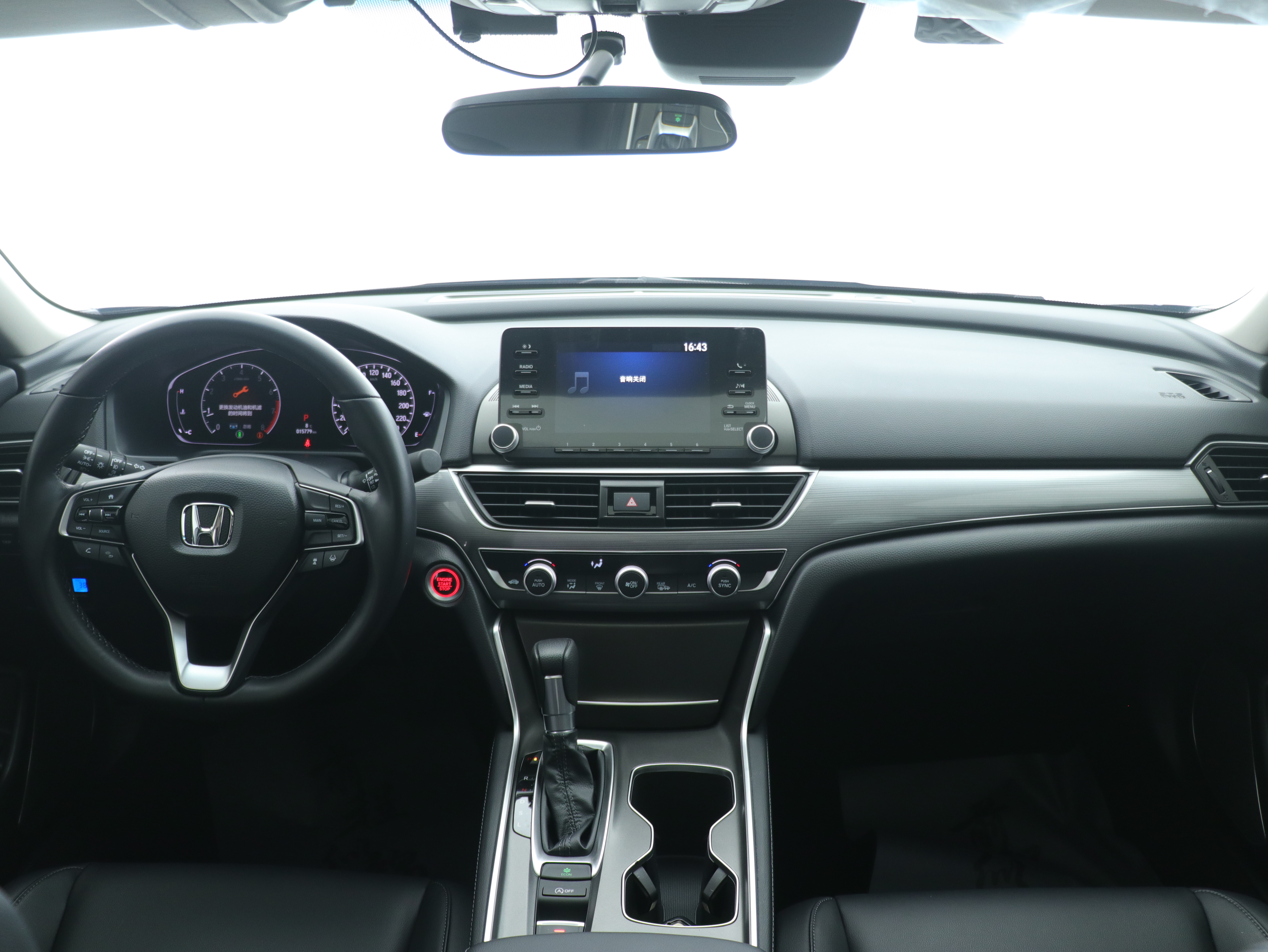 Honda Accord 2021 car image #14