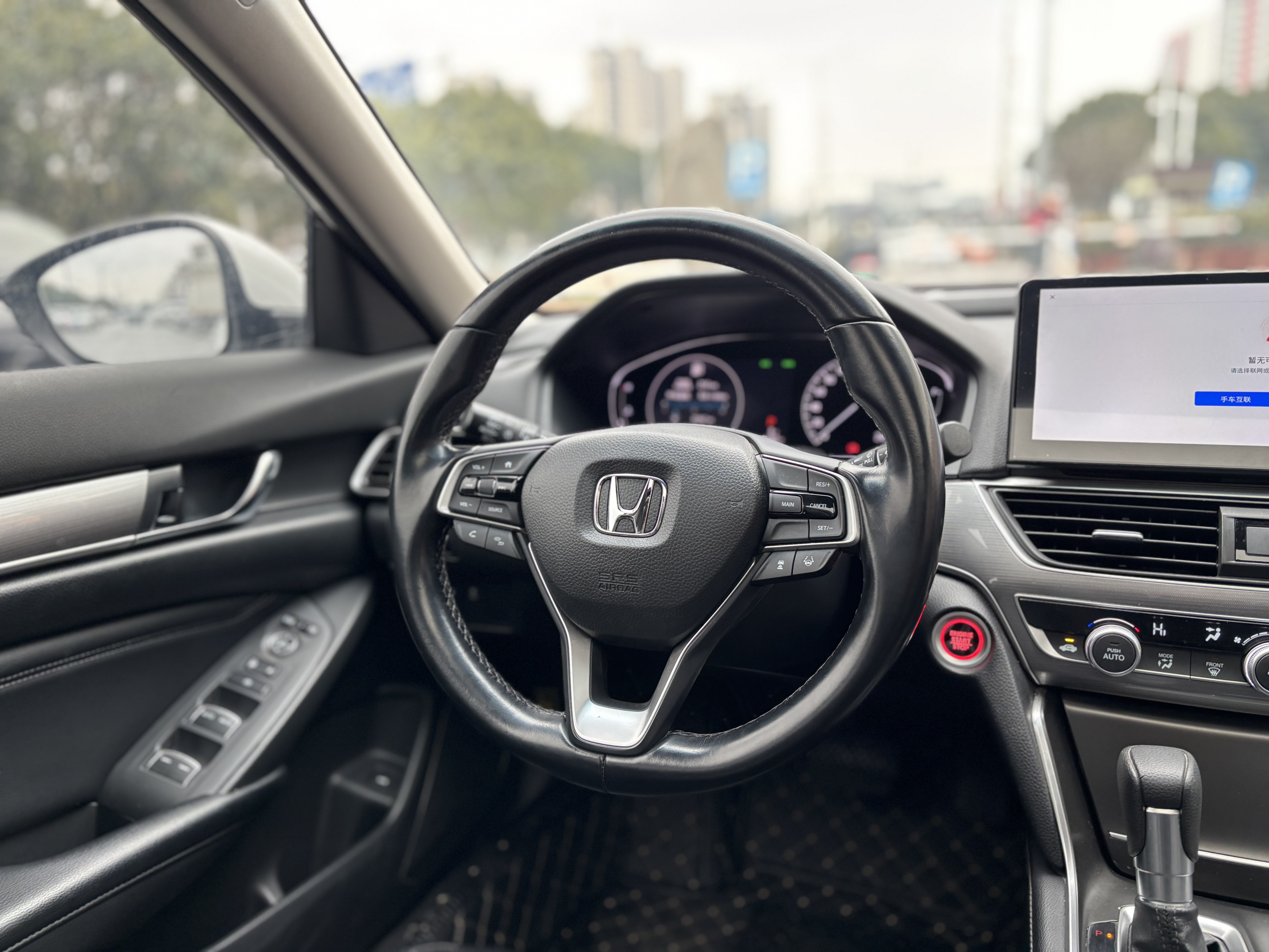 本田 雅阁 2021 汽车图片 #14