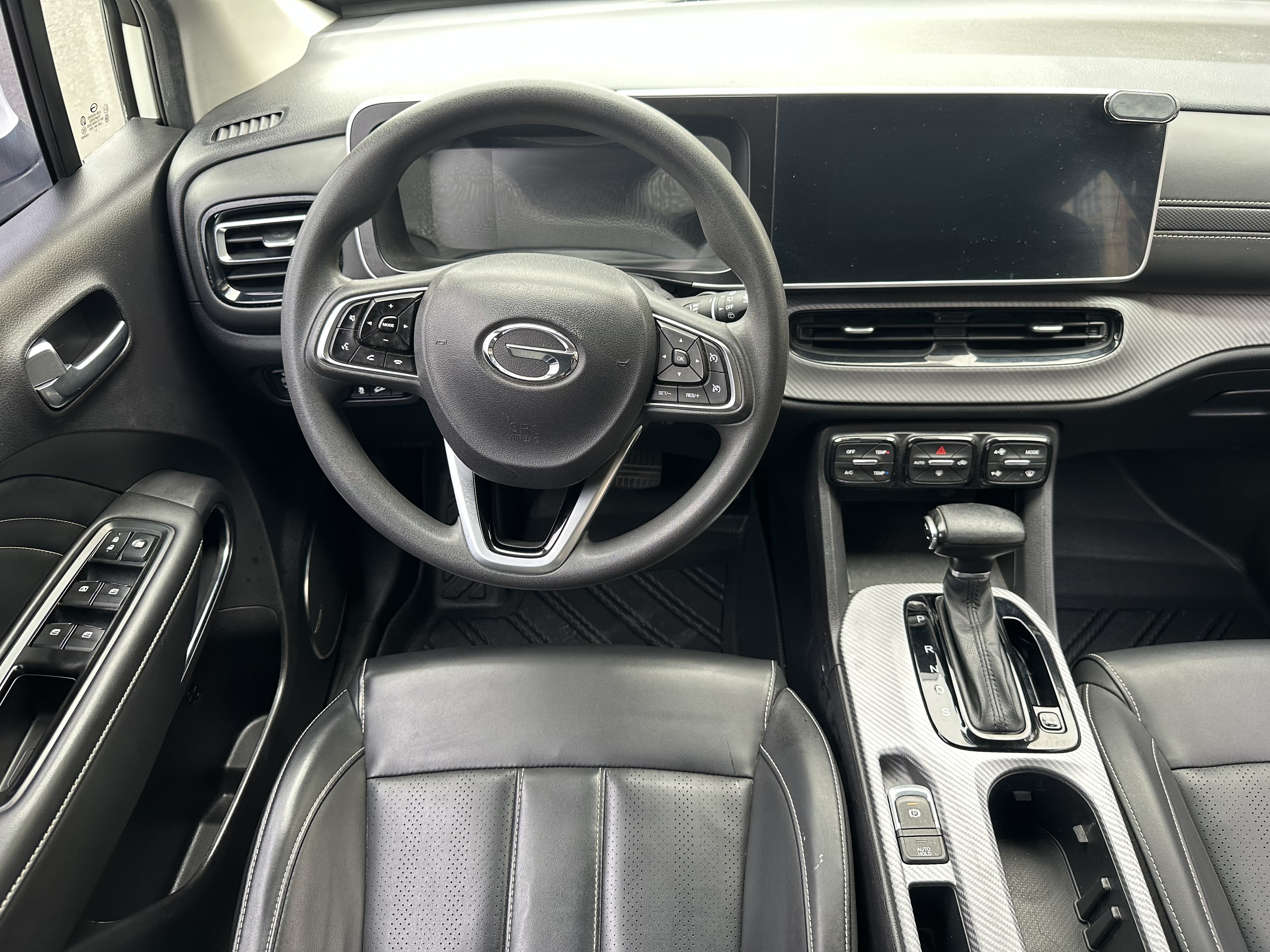 GAC Trumpchi GS3 2021 immagine di auto #14