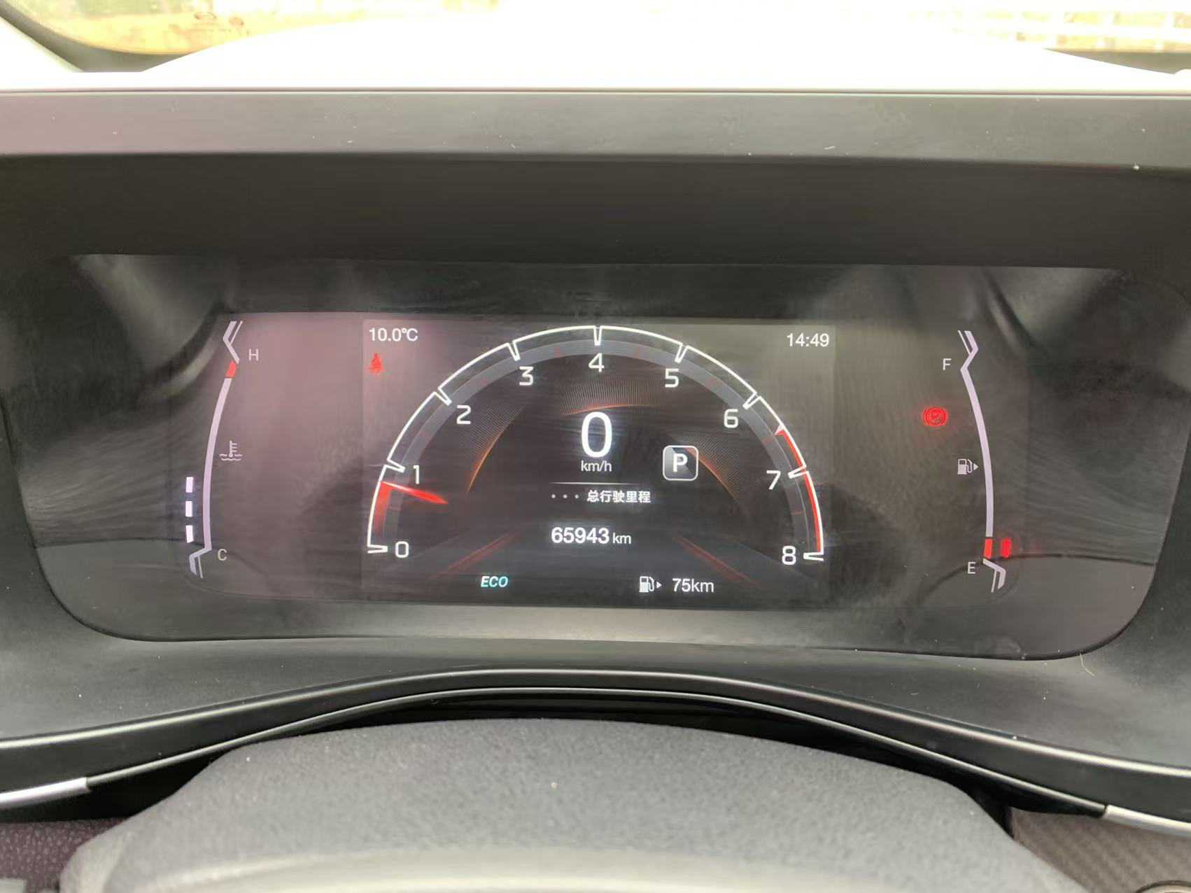 广汽传祺 传祺GS3 2021 汽车图片 #14