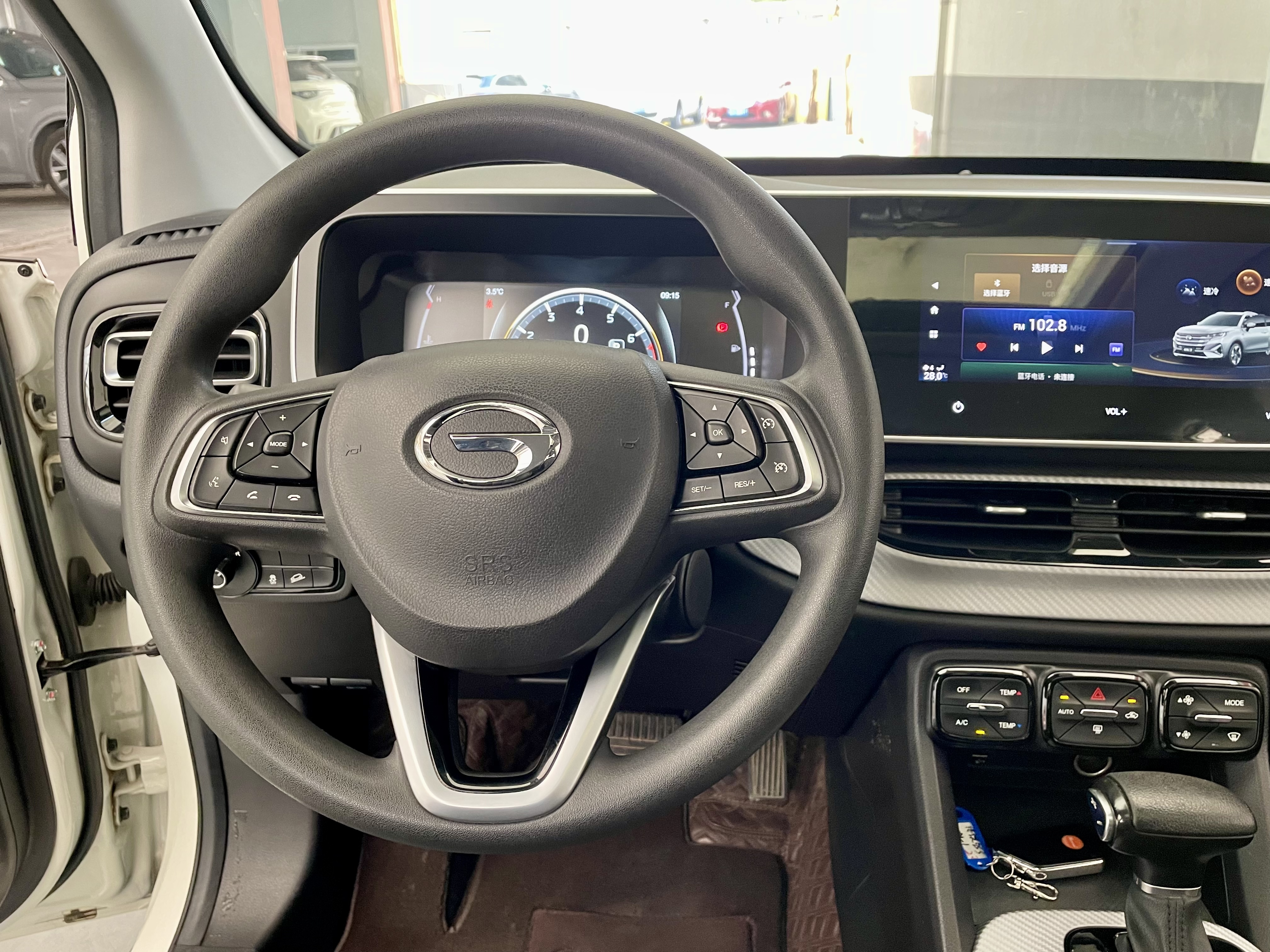 GAC Trumpchi GS3 2021 car image #14