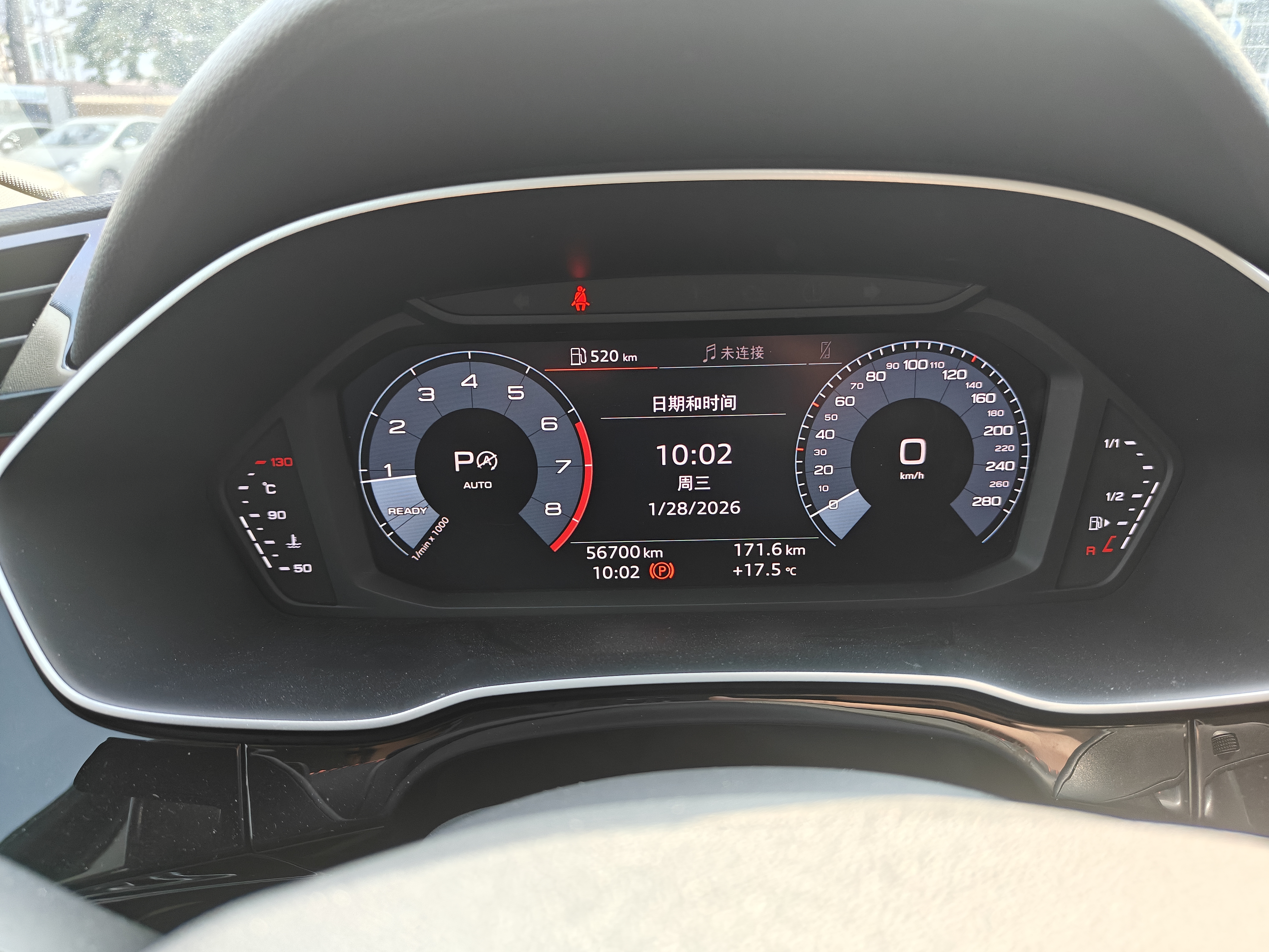 Audi Q3 2020 imagen de coche #14