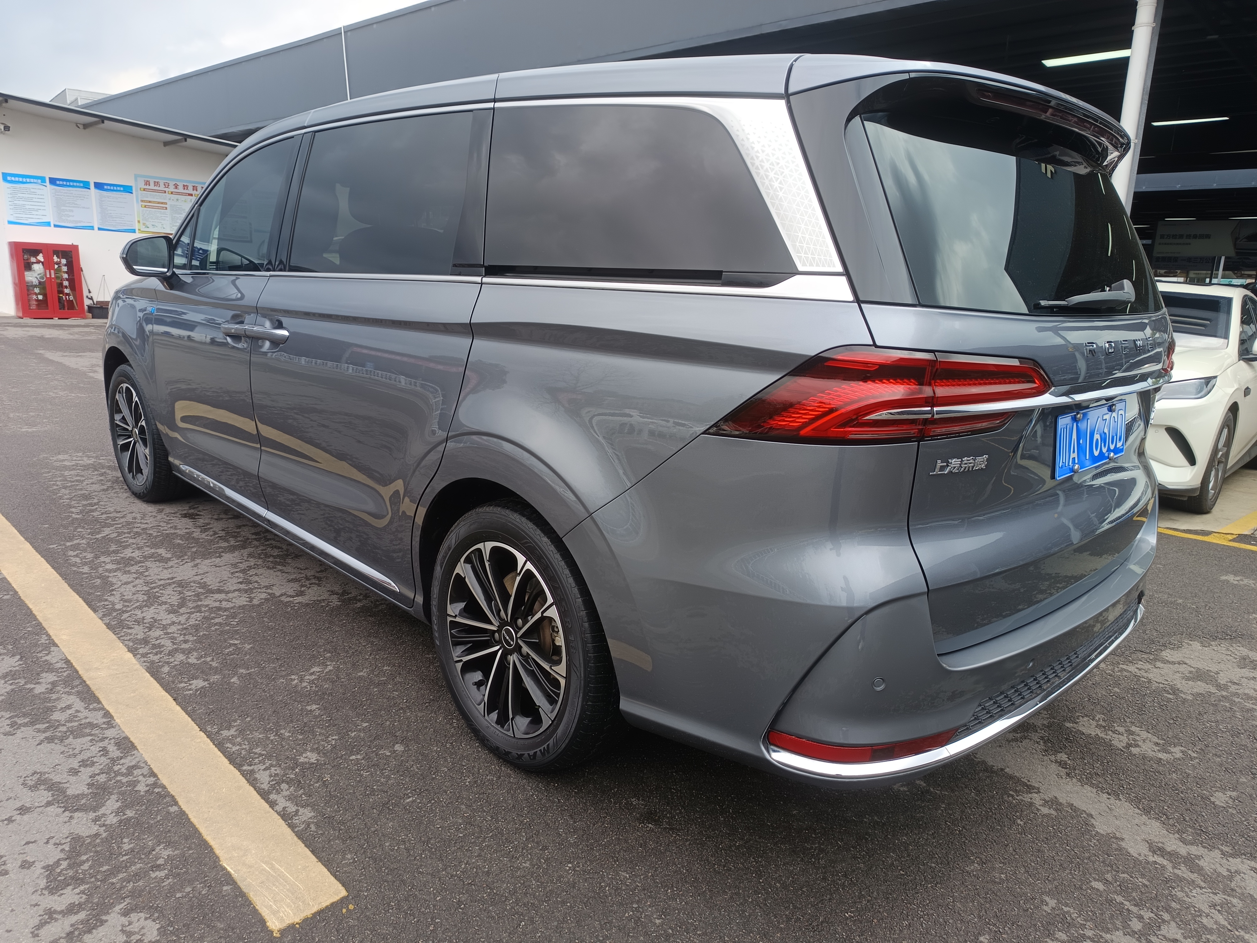 荣威 荣威iMAX8 2022 汽车图片 #14