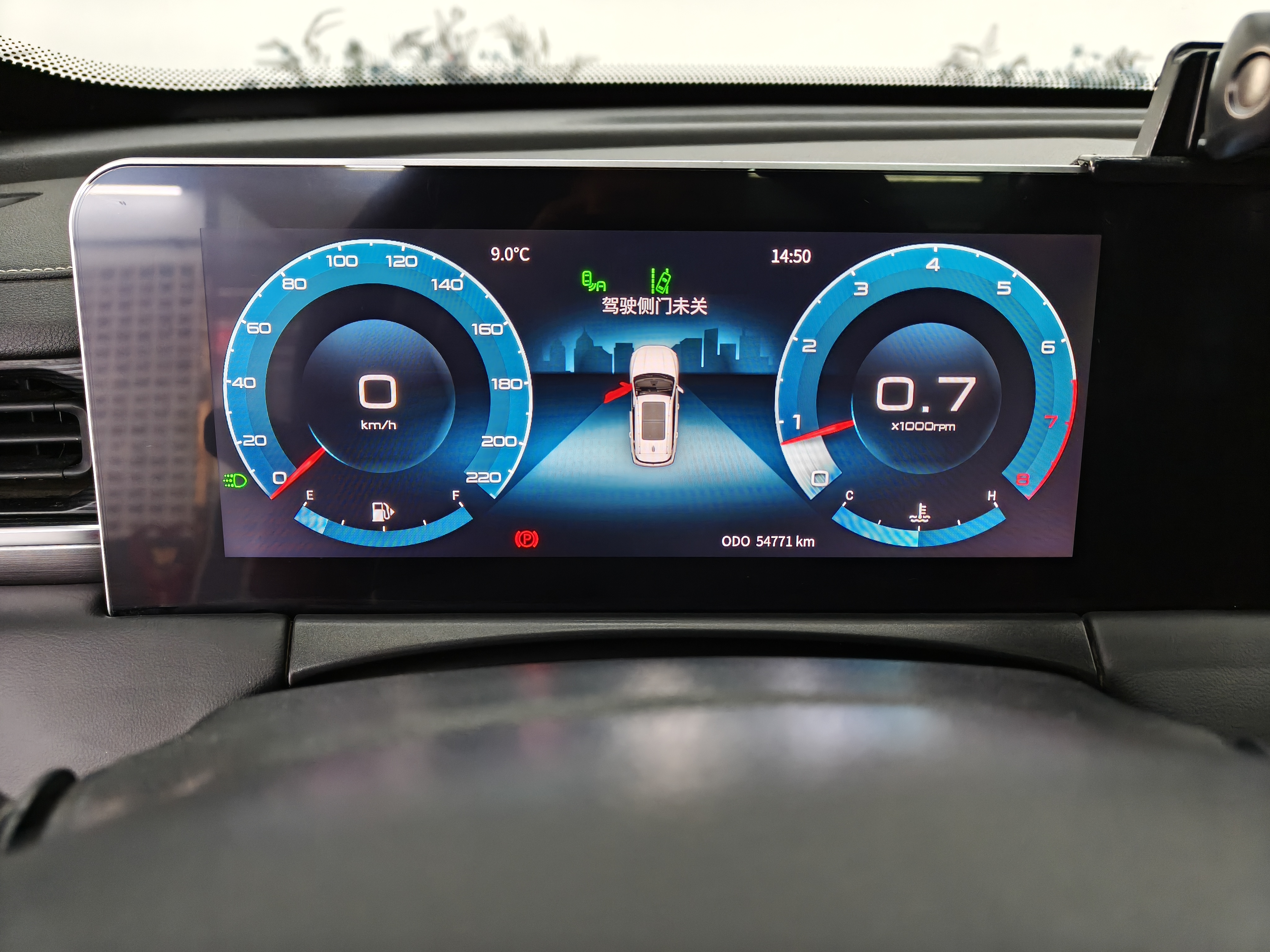 X70 PLUS 2022 car image #14