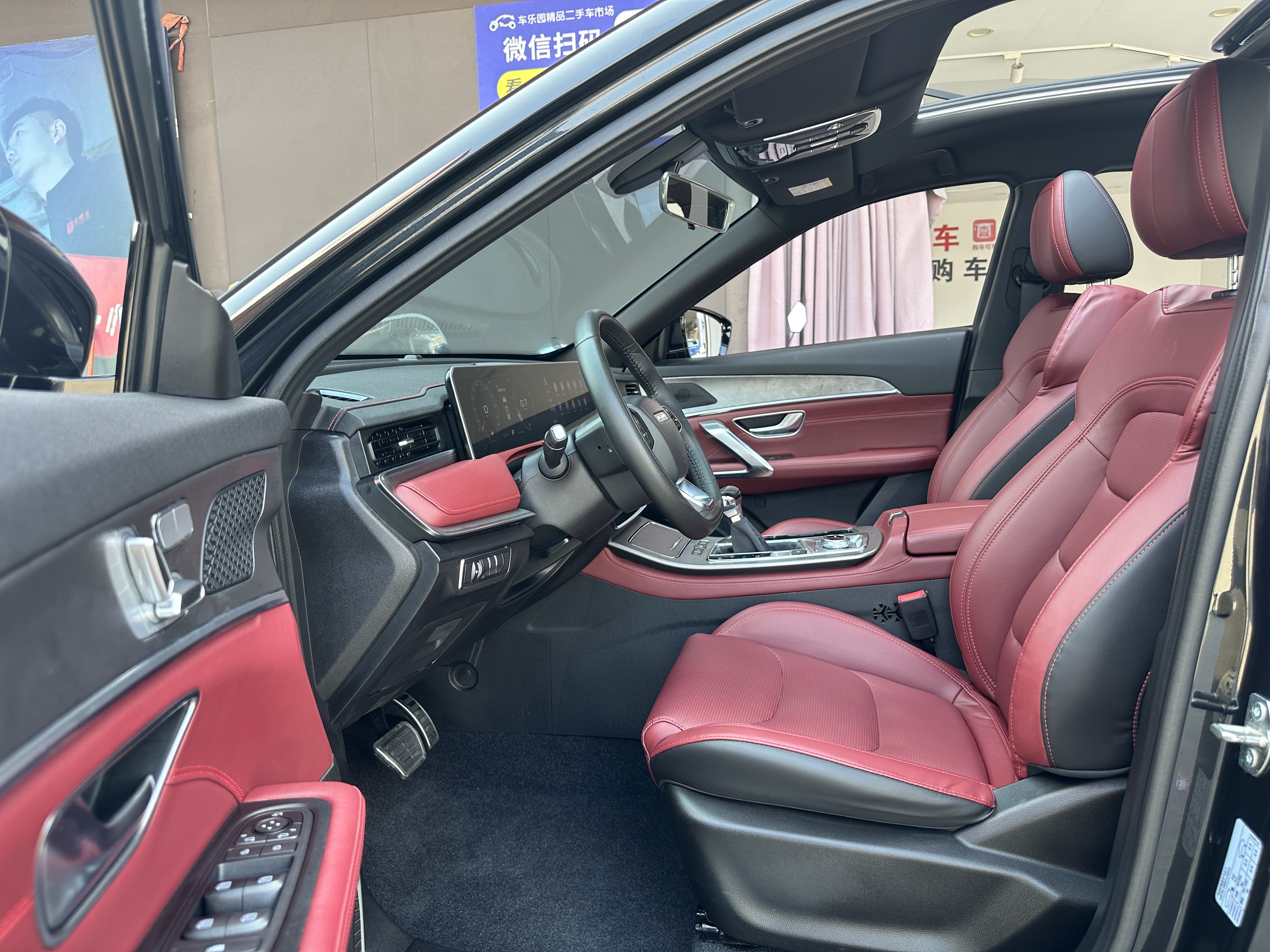 X70 PLUS 2021 car image #14