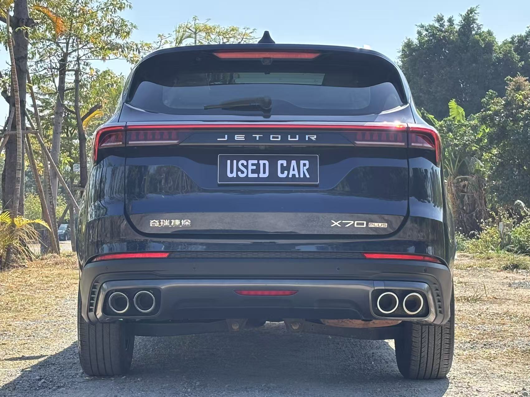 X70 PLUS 2021 car image #14