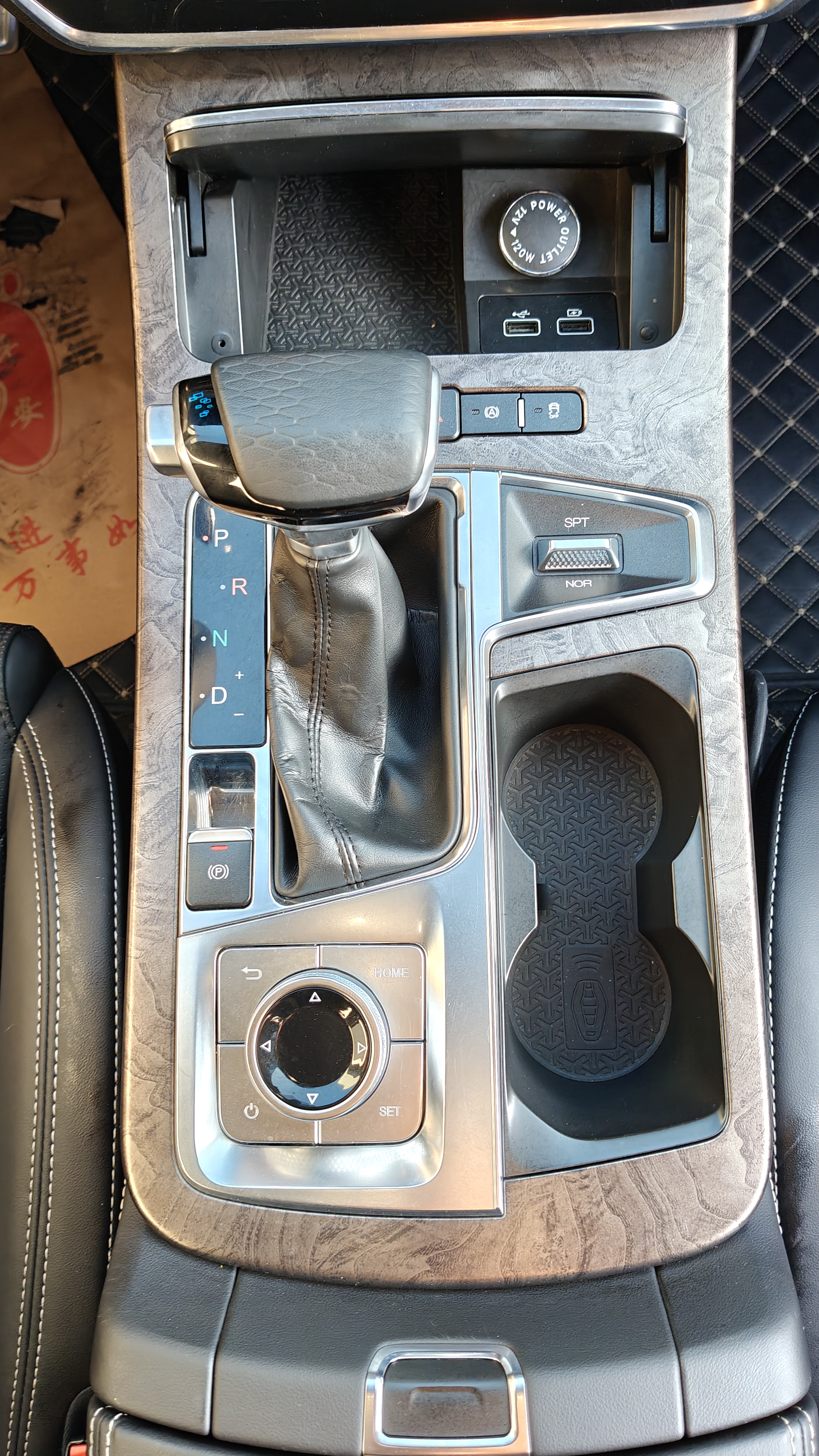 捷途 捷途X70 PLUS 2020 汽车图片 #14