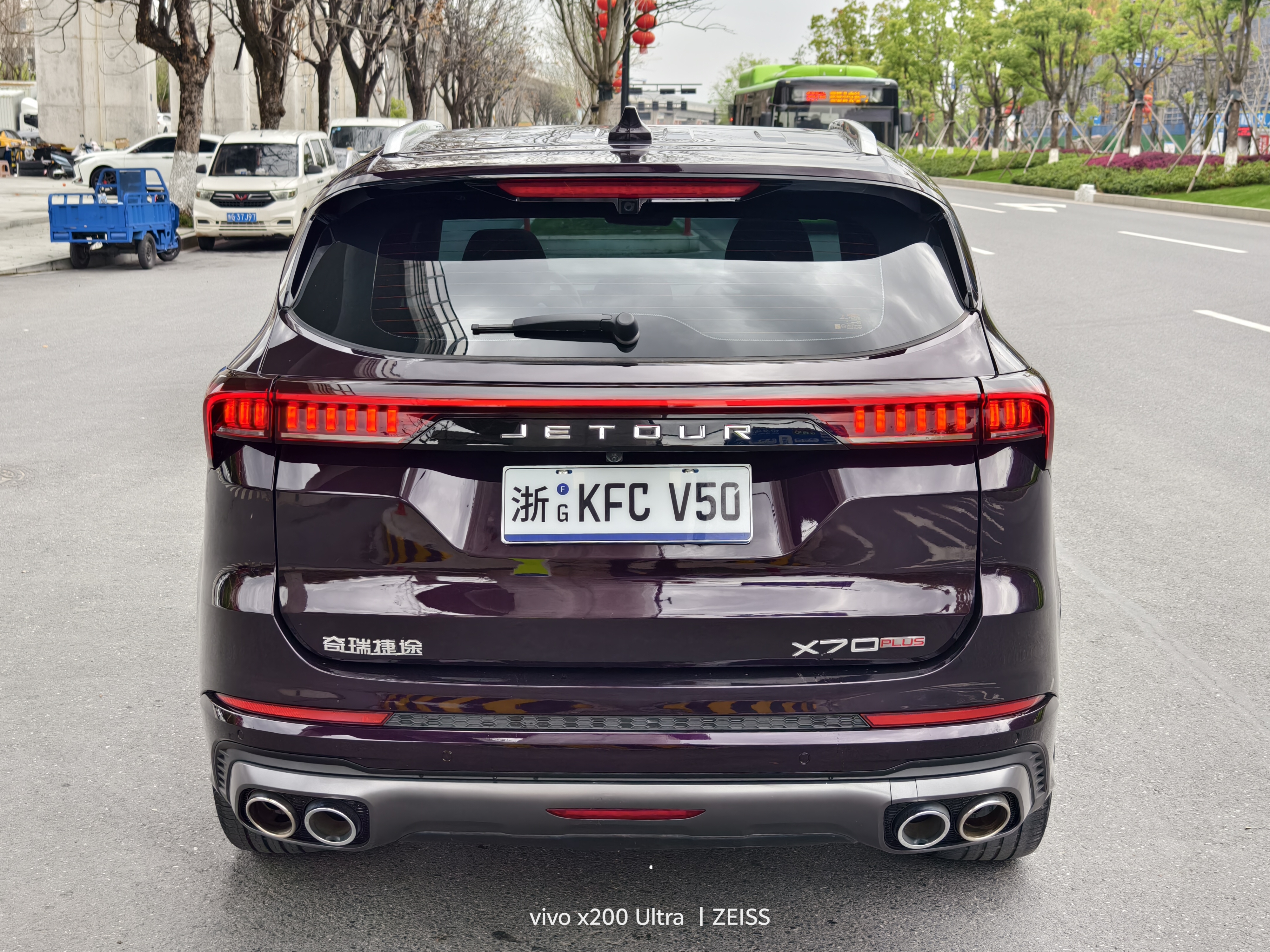 X70 PLUS 2022 car image #14