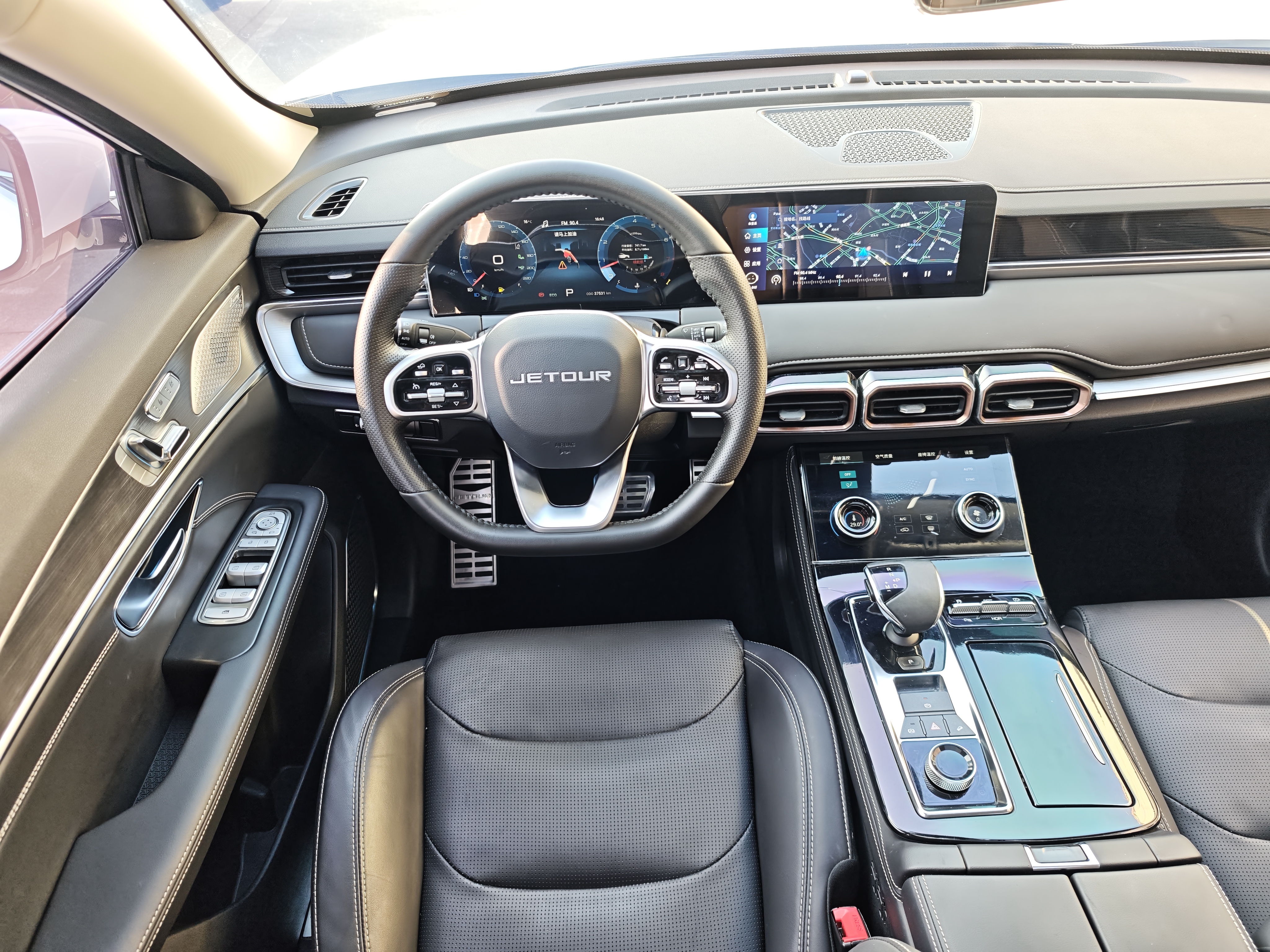 Jetour X70 PLUS 2022 #14 Jetour X70 PLUS 2022 imagem de carro #14