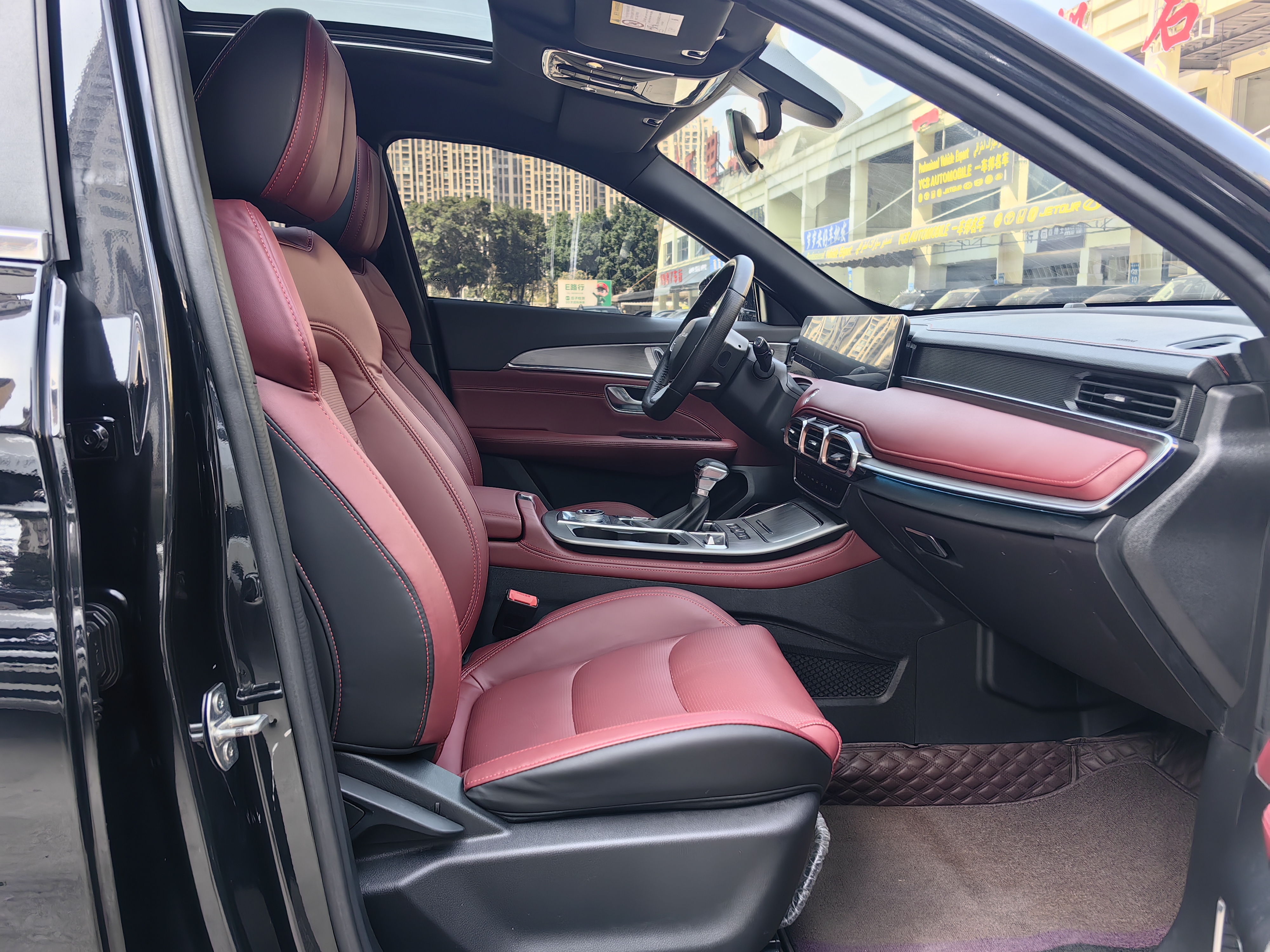 Jetour X70 PLUS 2021 car image #14