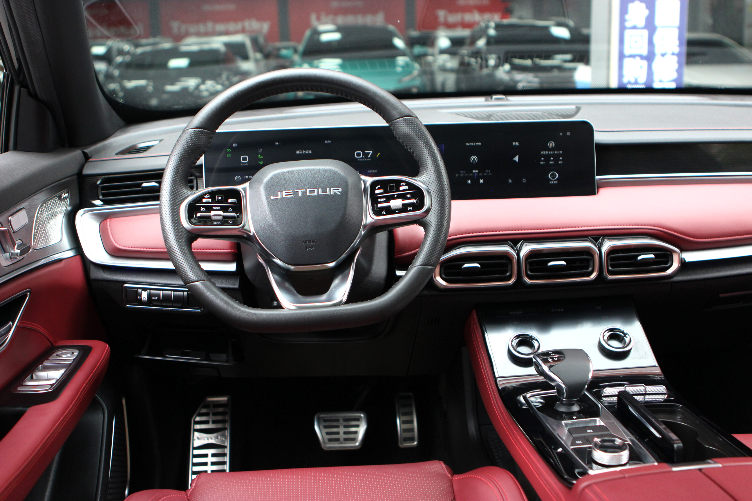 X70 PLUS 2021 car image #14