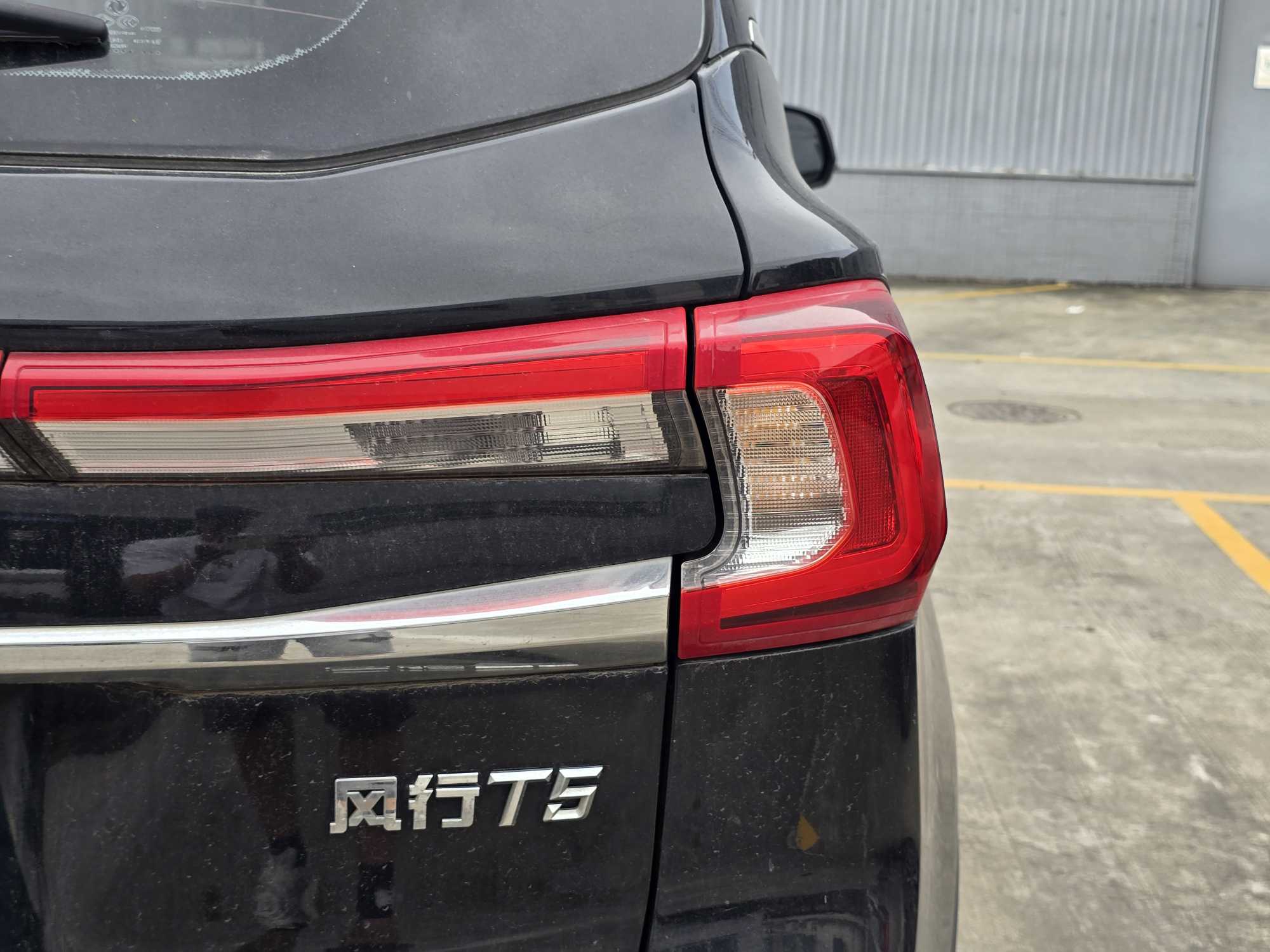T5 2021 car image #14