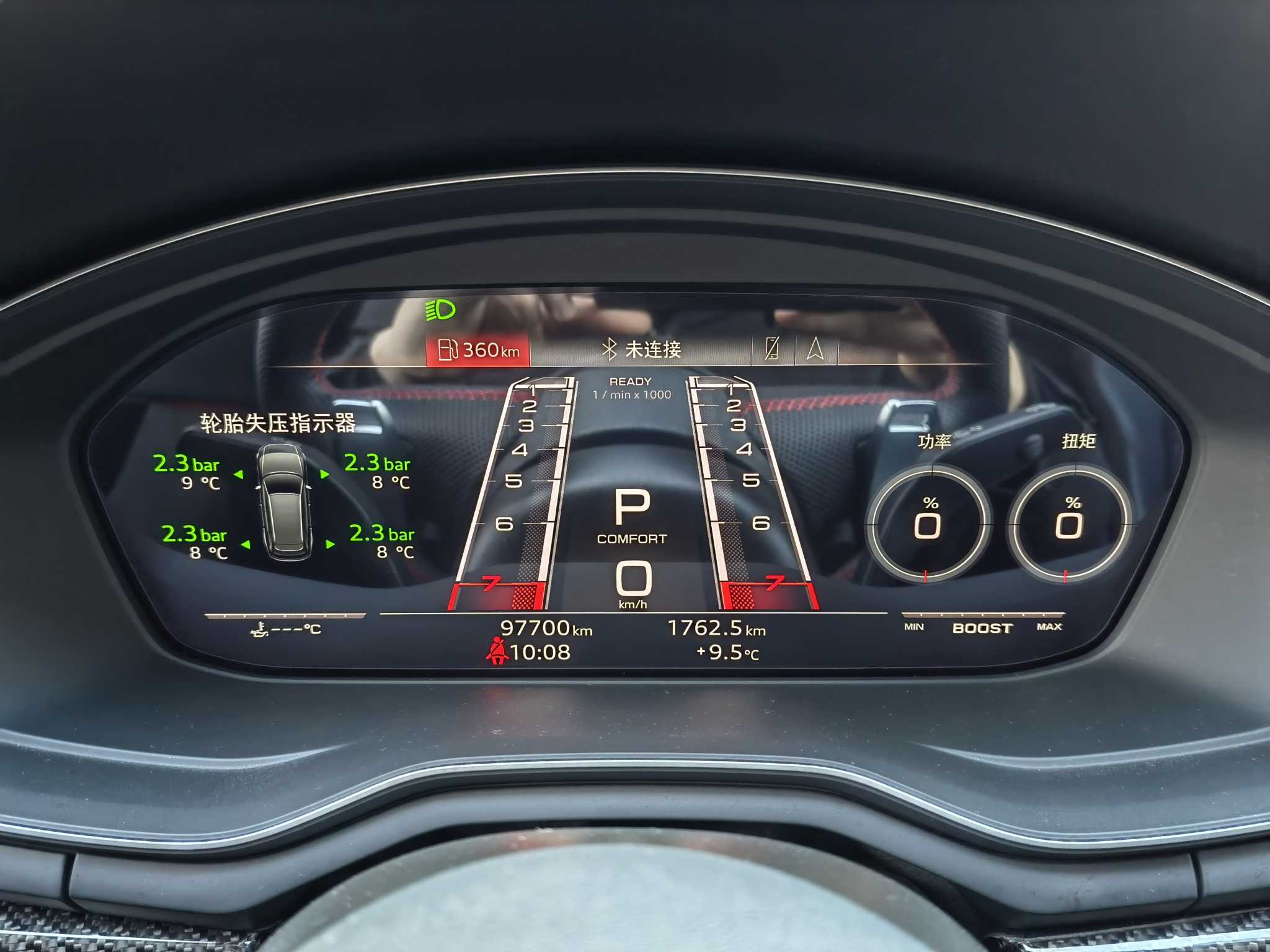 Audi RS 4 2021 car image #14