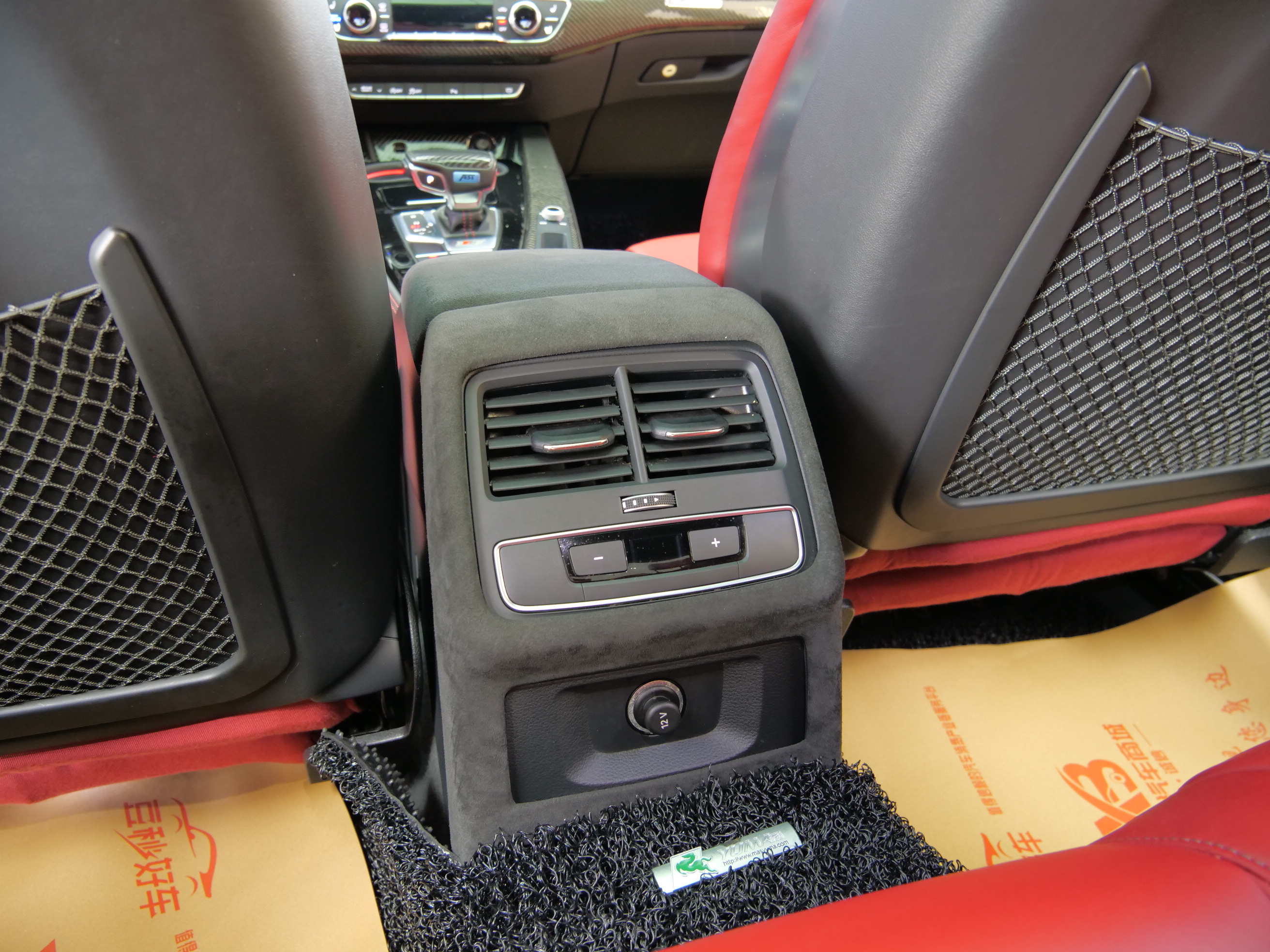 Audi S4 2021 image de voiture #14