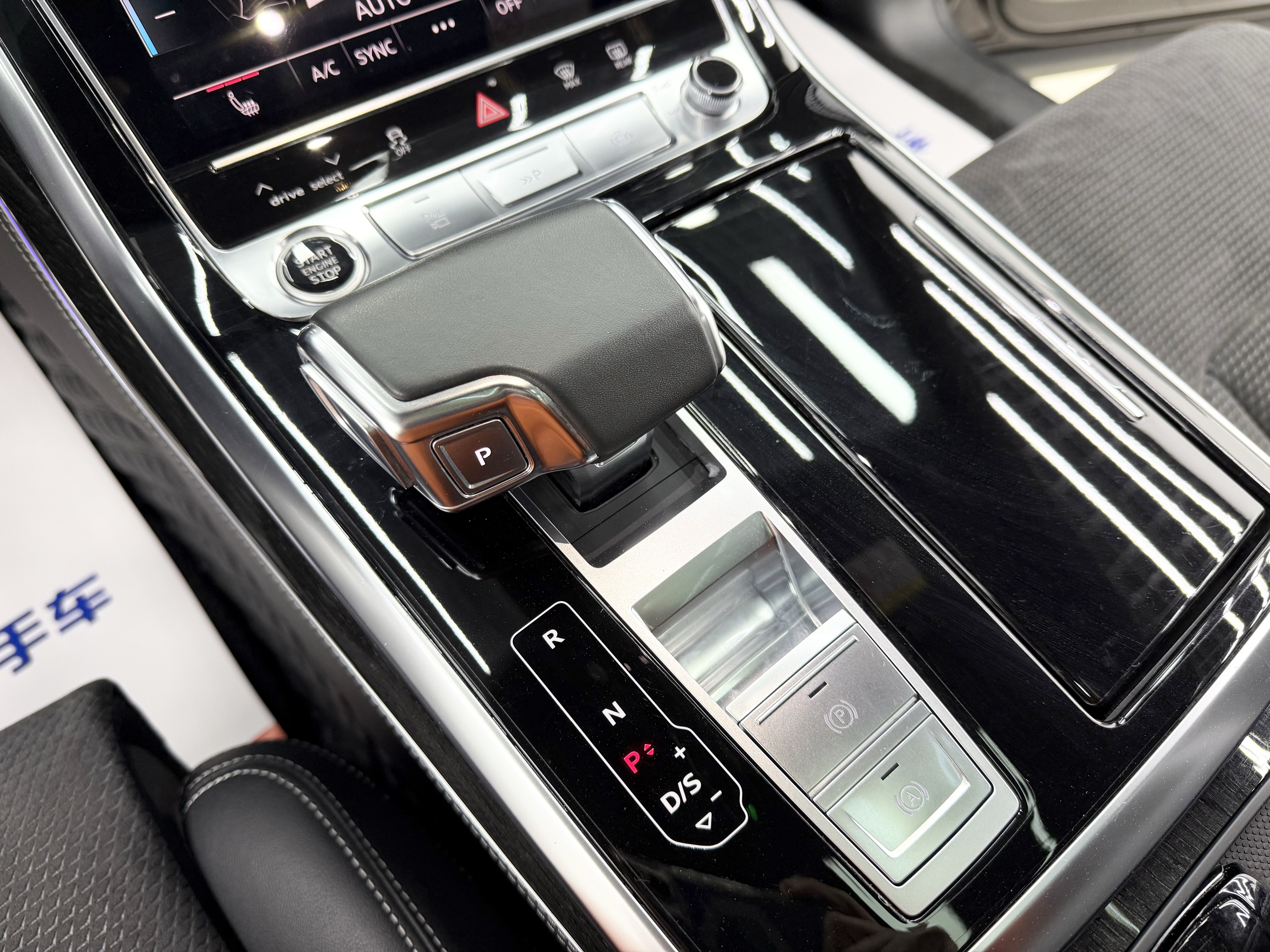 Audi Q8 2020 #14 Audi Q8 2020 car image #14