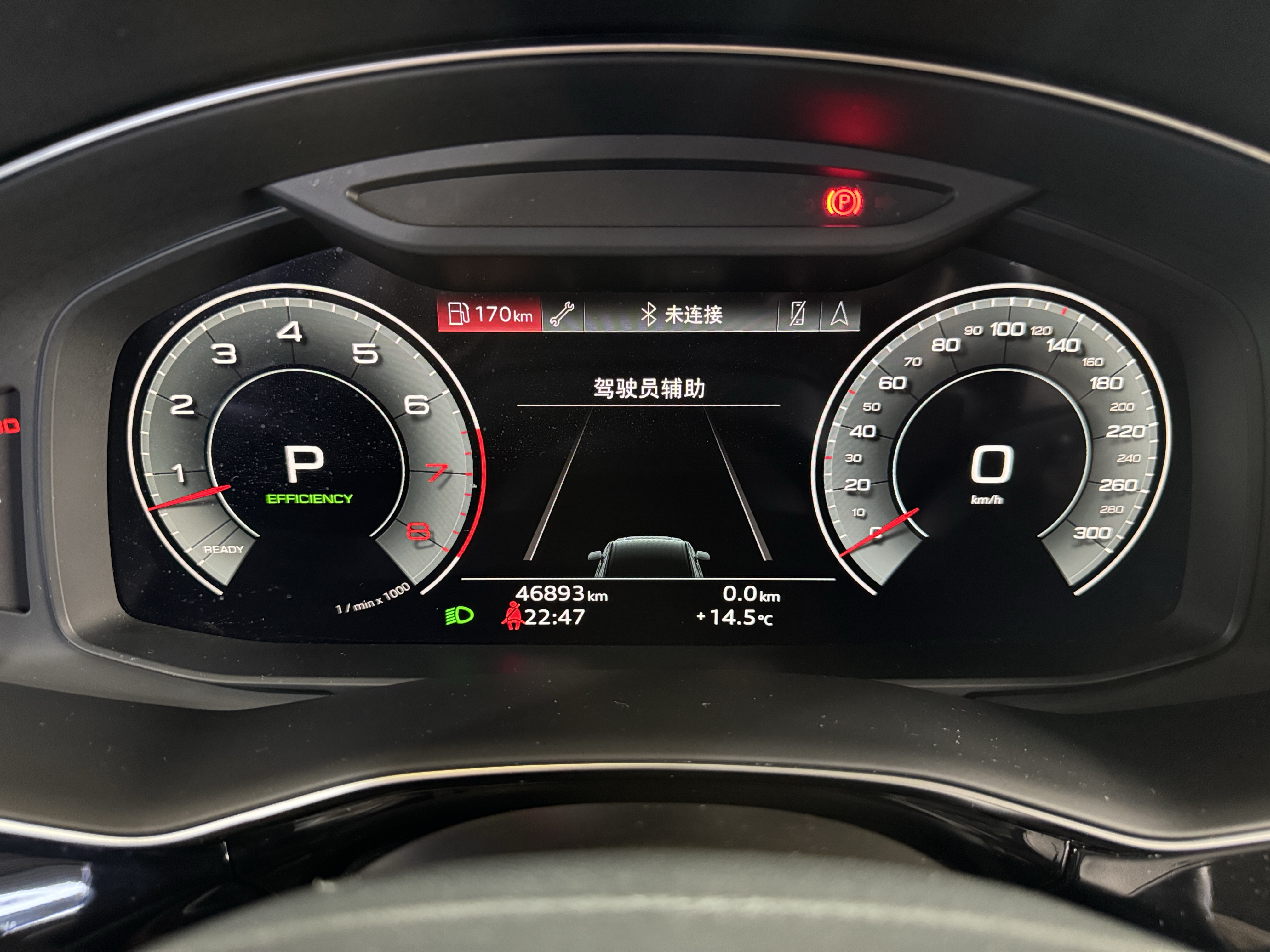 Audi Q7 2021 #14 Audi Q7 2021 immagine di auto #14