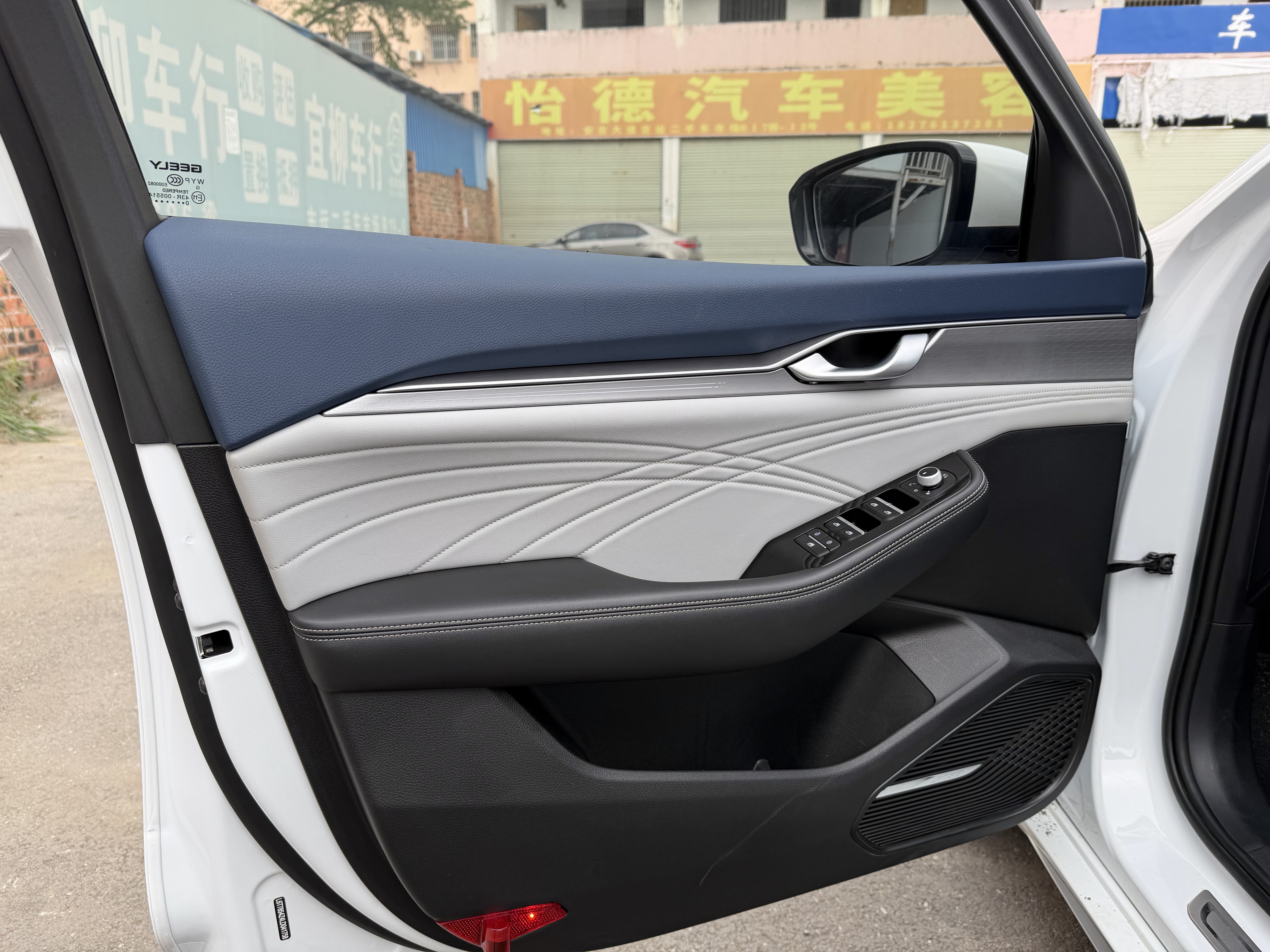 Preface 2021 car image #14