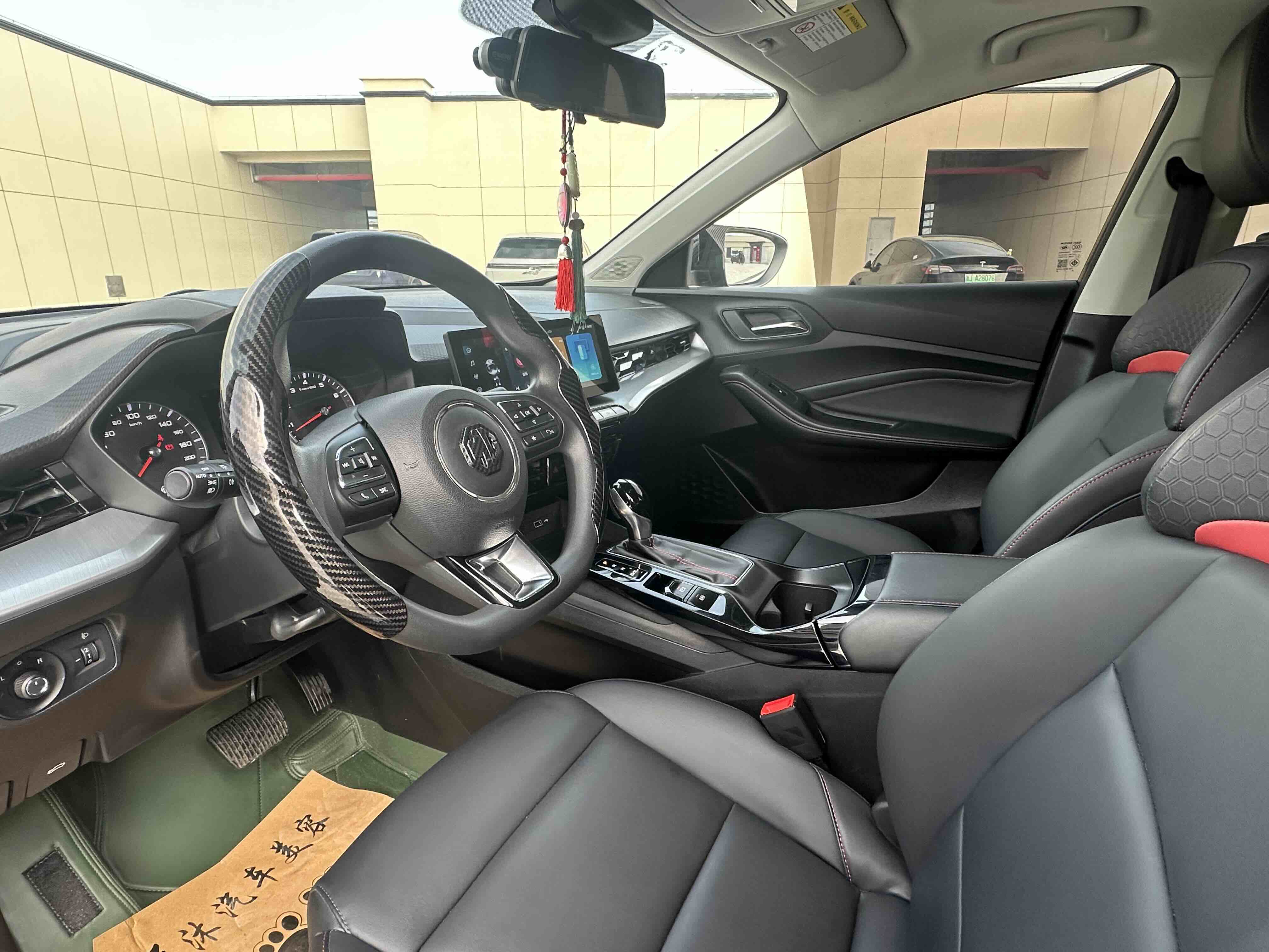 MG 5 2022 #14 MG 5 2022 immagine di auto #14