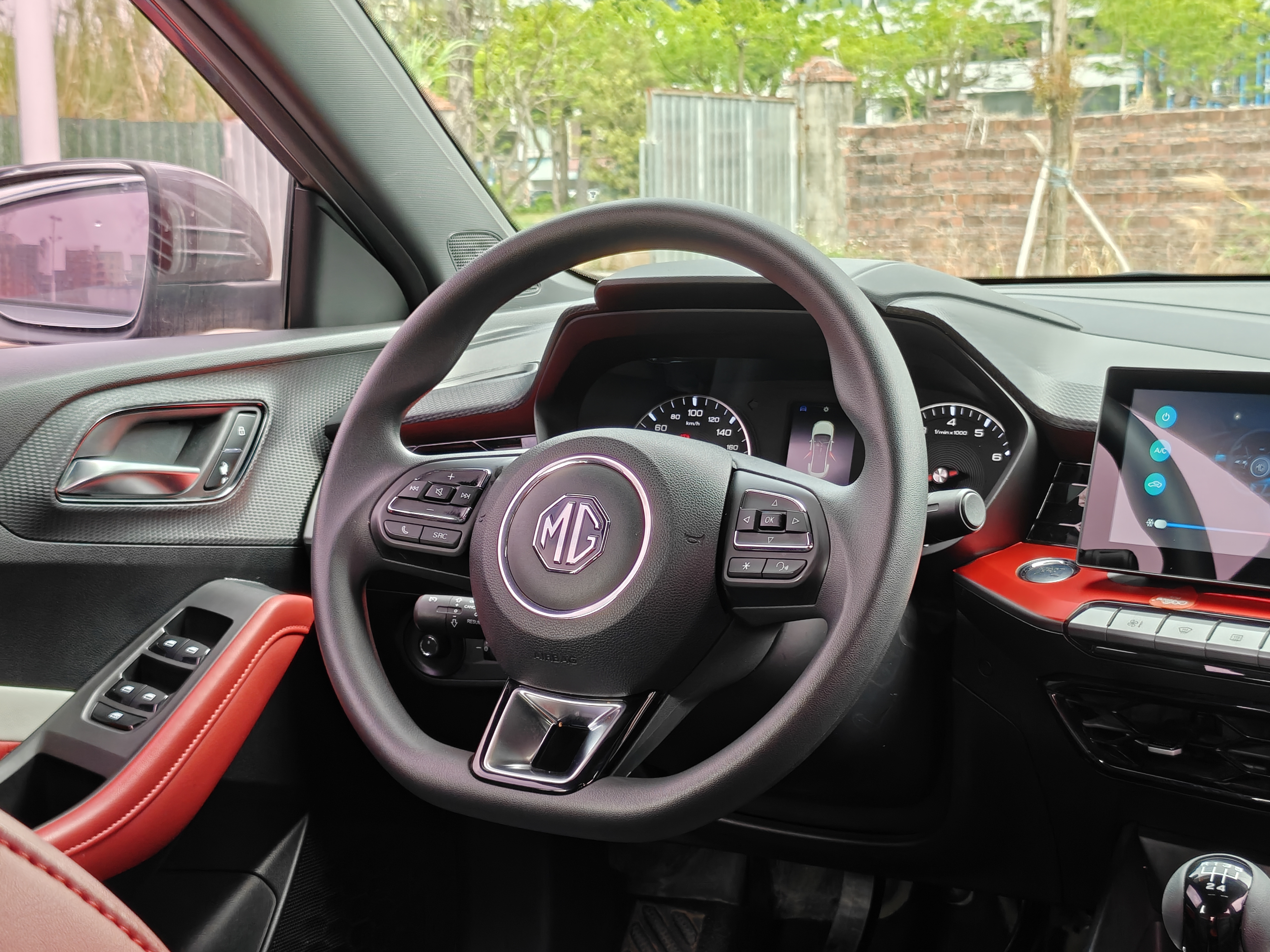 MG 5 2021 car image #14