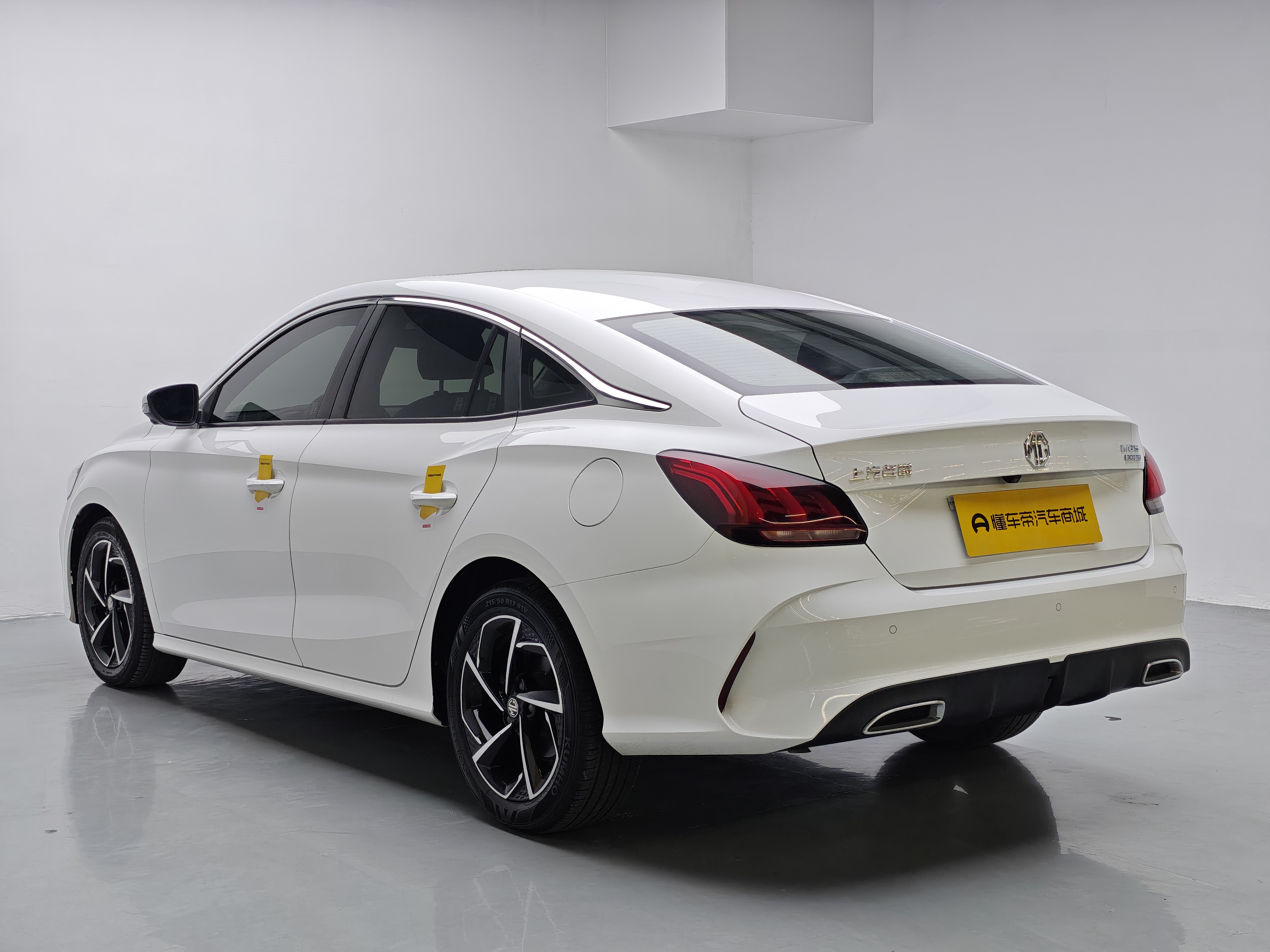 MG 5 2021 car image #14