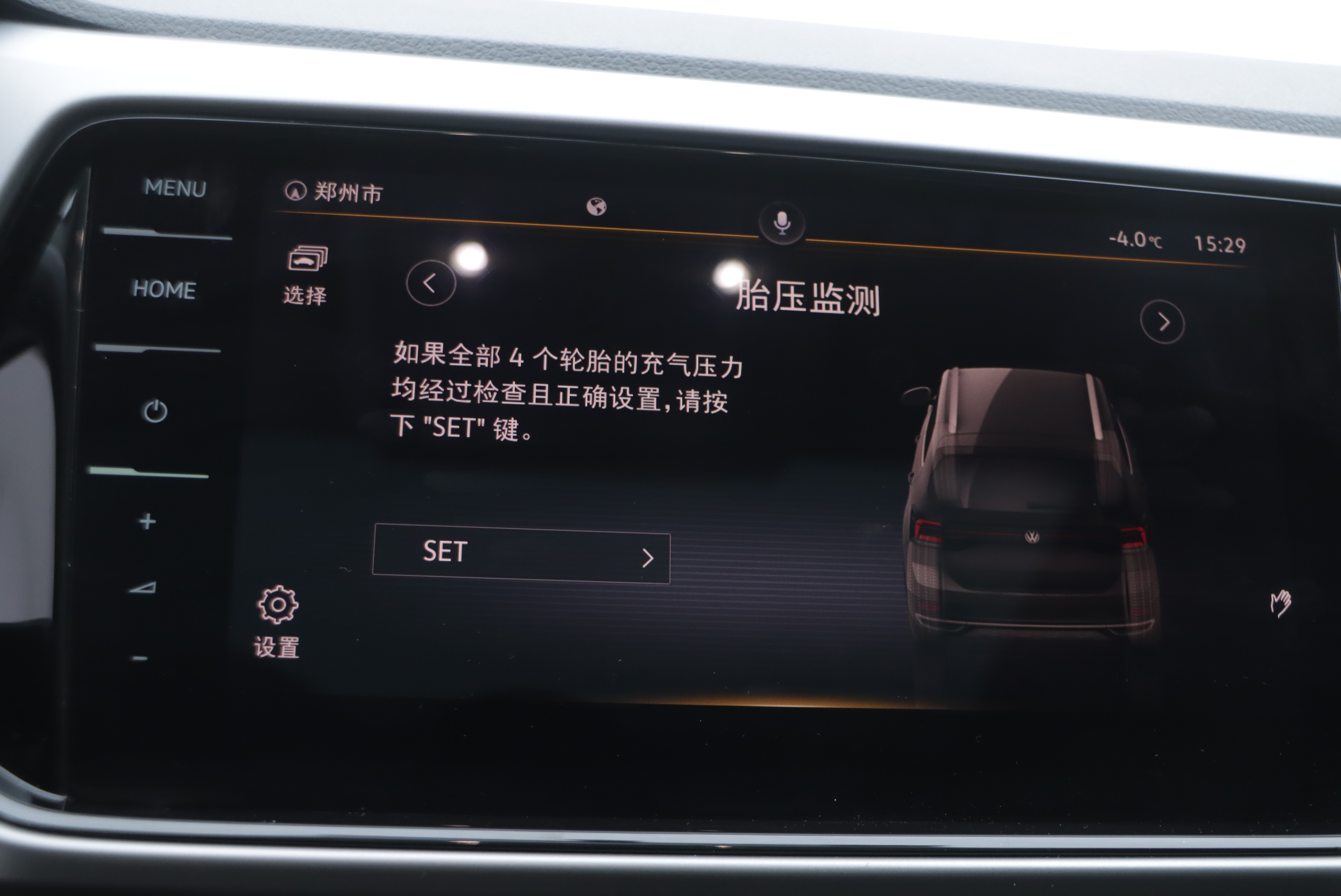 Volkswagen T-Cross 2021 #14 Volkswagen T-Cross 2021 car image #14
