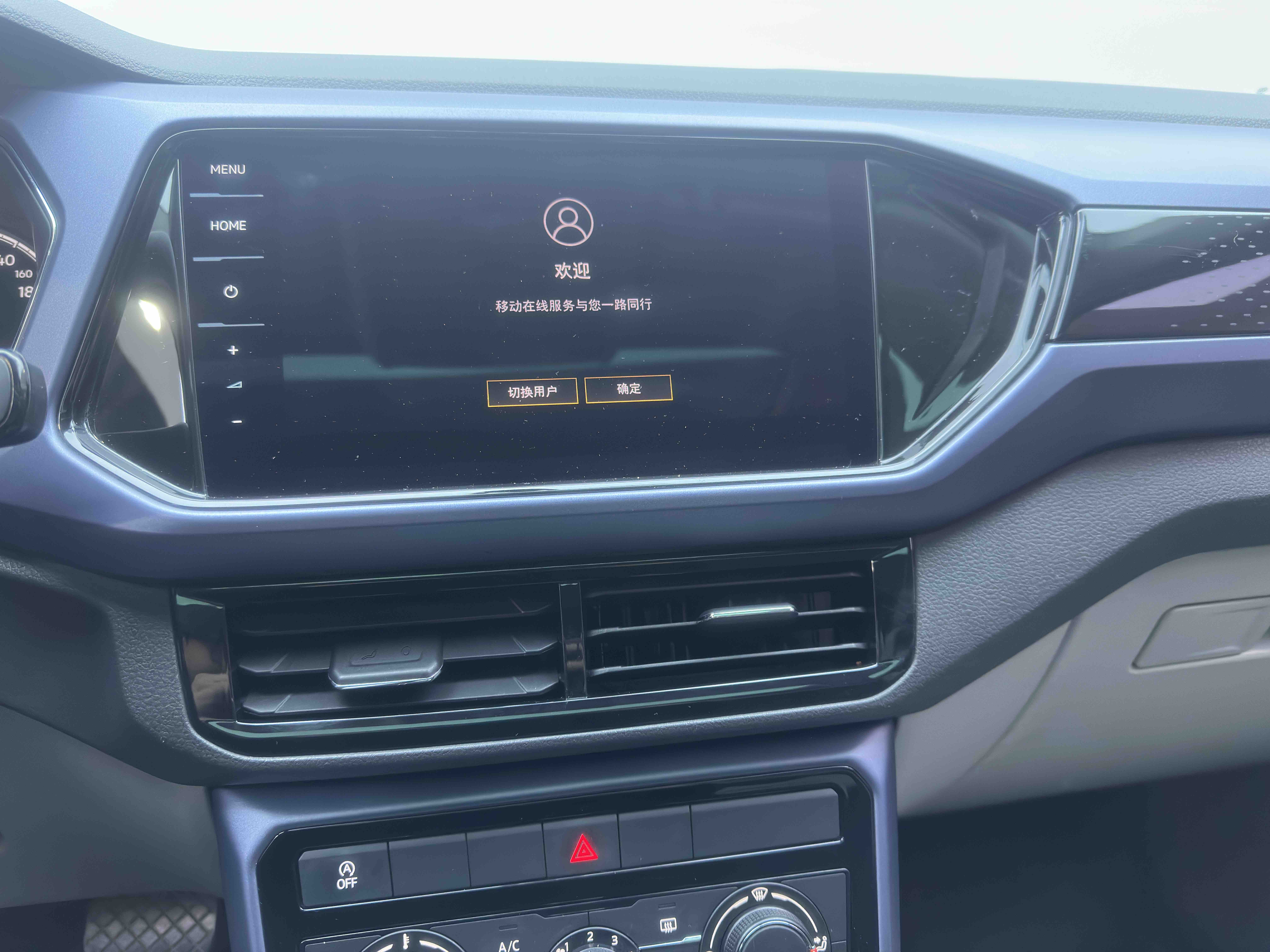 Volkswagen T-Cross 2021 car image #14