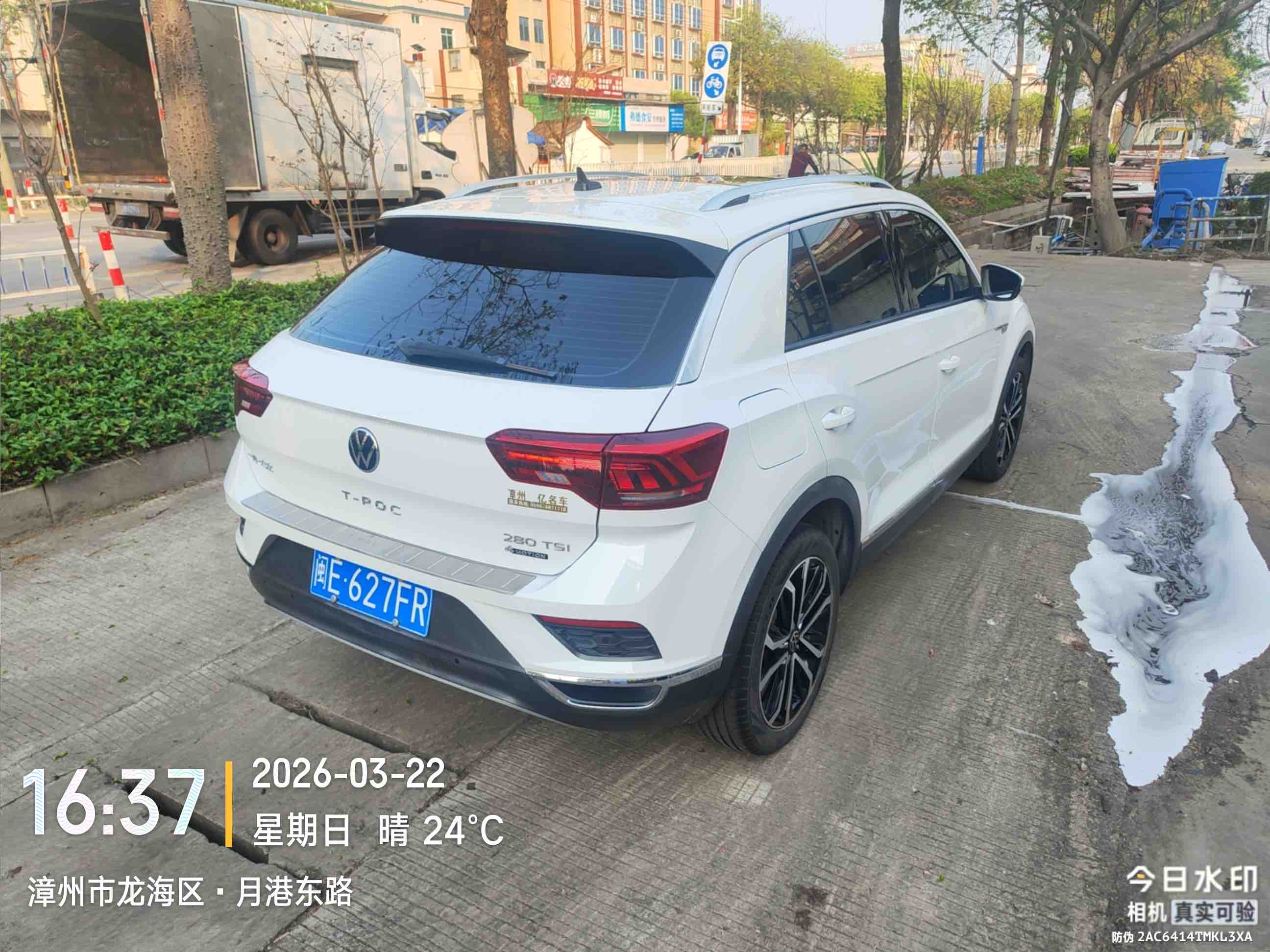 T-Roc 2021 car image #14