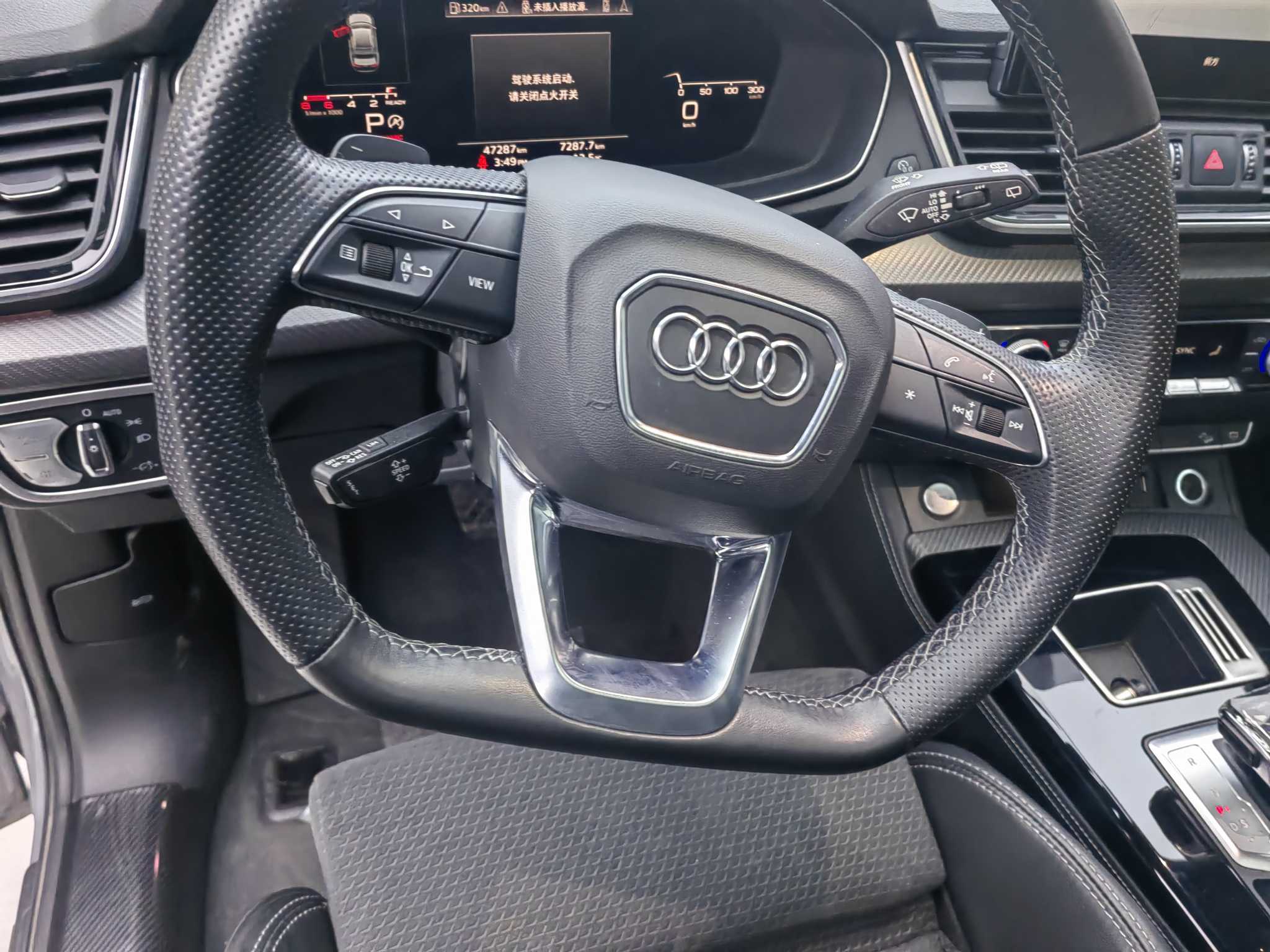 Audi Q5L Sportback 2021 car image #14