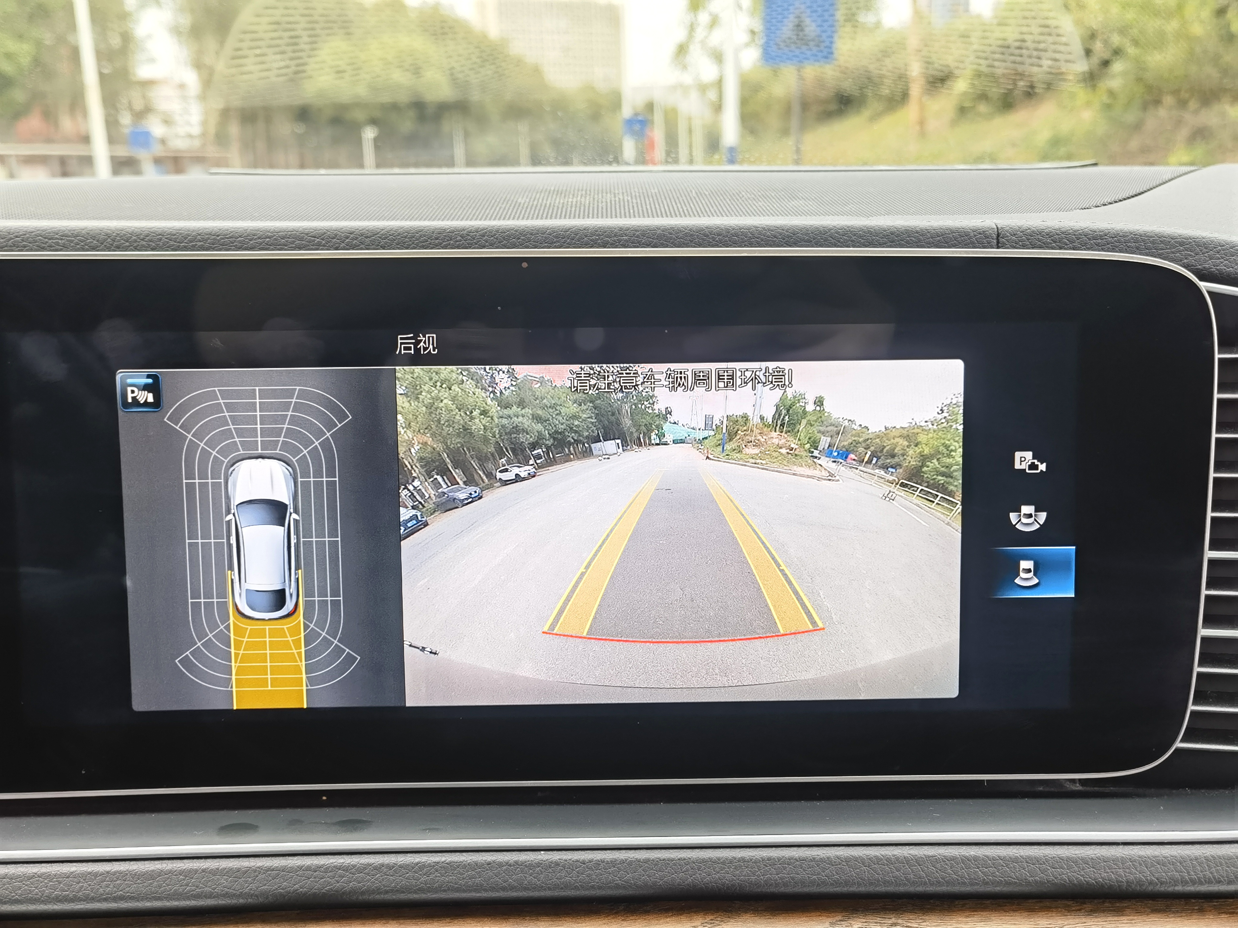 奔驰 奔驰GLE轿跑新能源 2021 汽车图片 #14