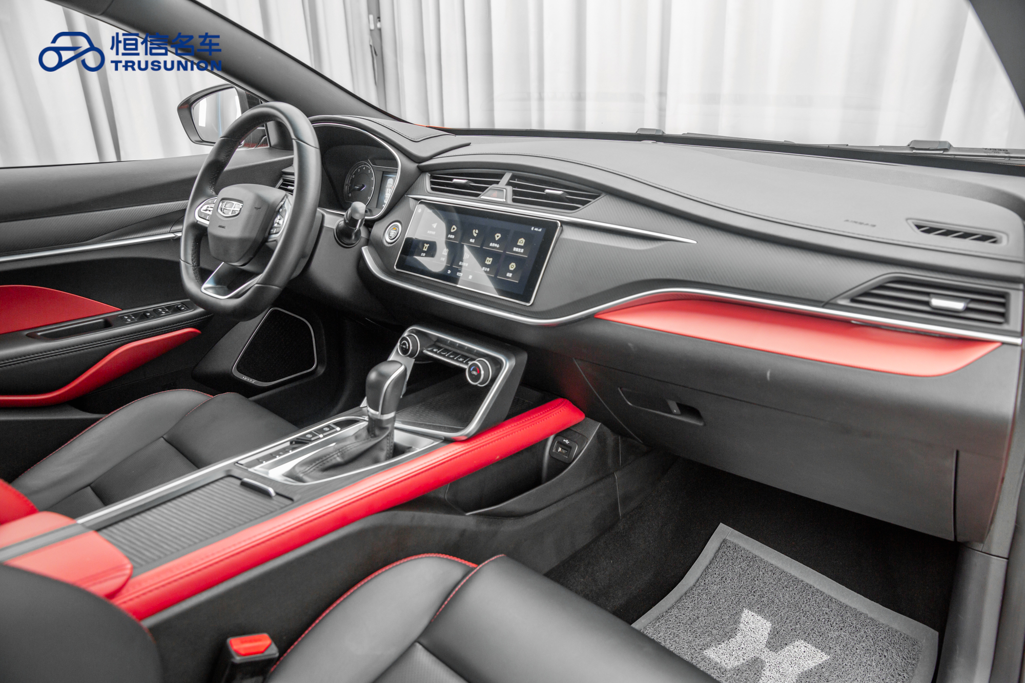GEELY Binray 2022 #14 GEELY Binray 2022 car image #14