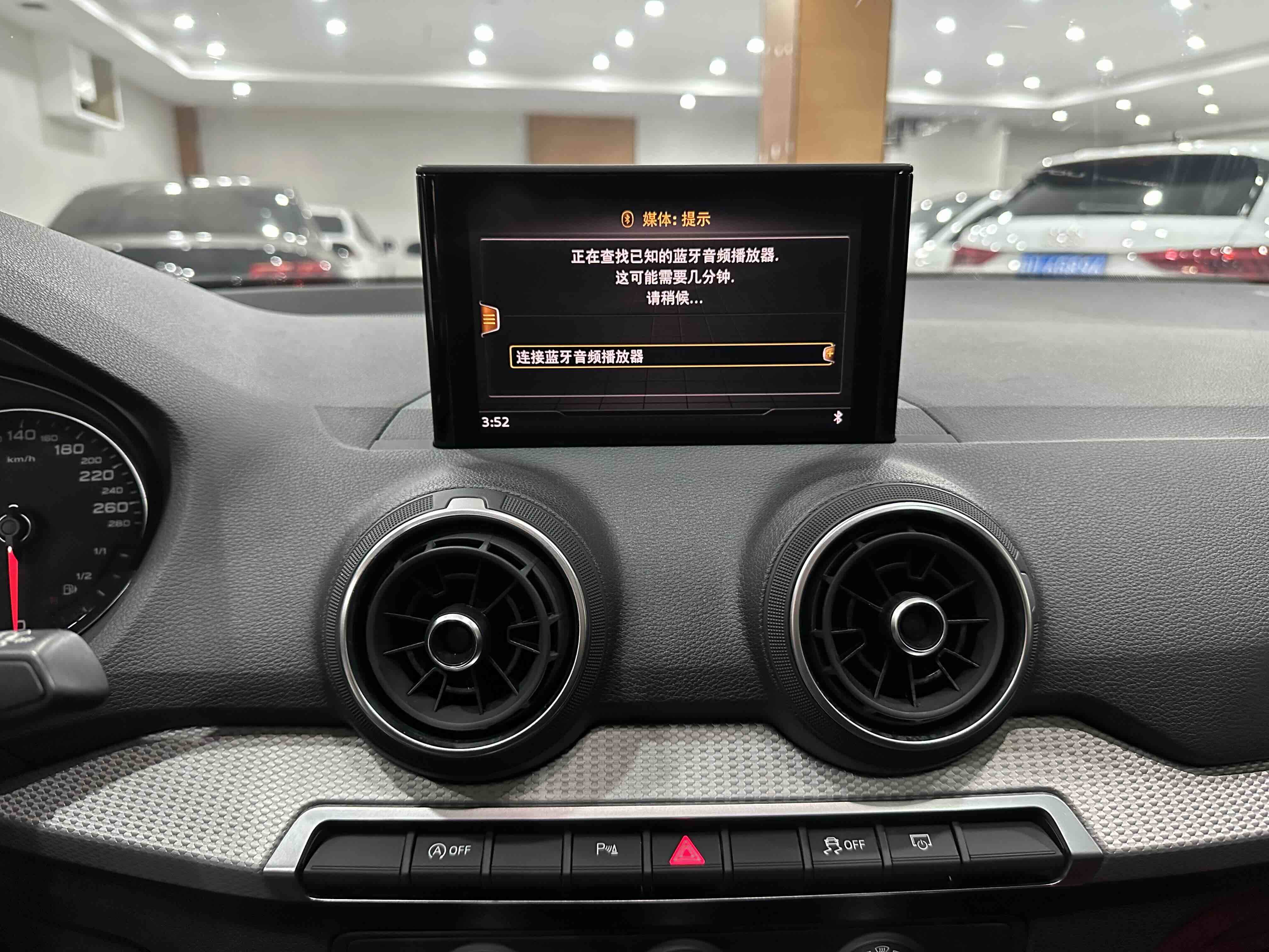 Audi Q2L 2021 #14 Audi Q2L 2021 immagine di auto #14