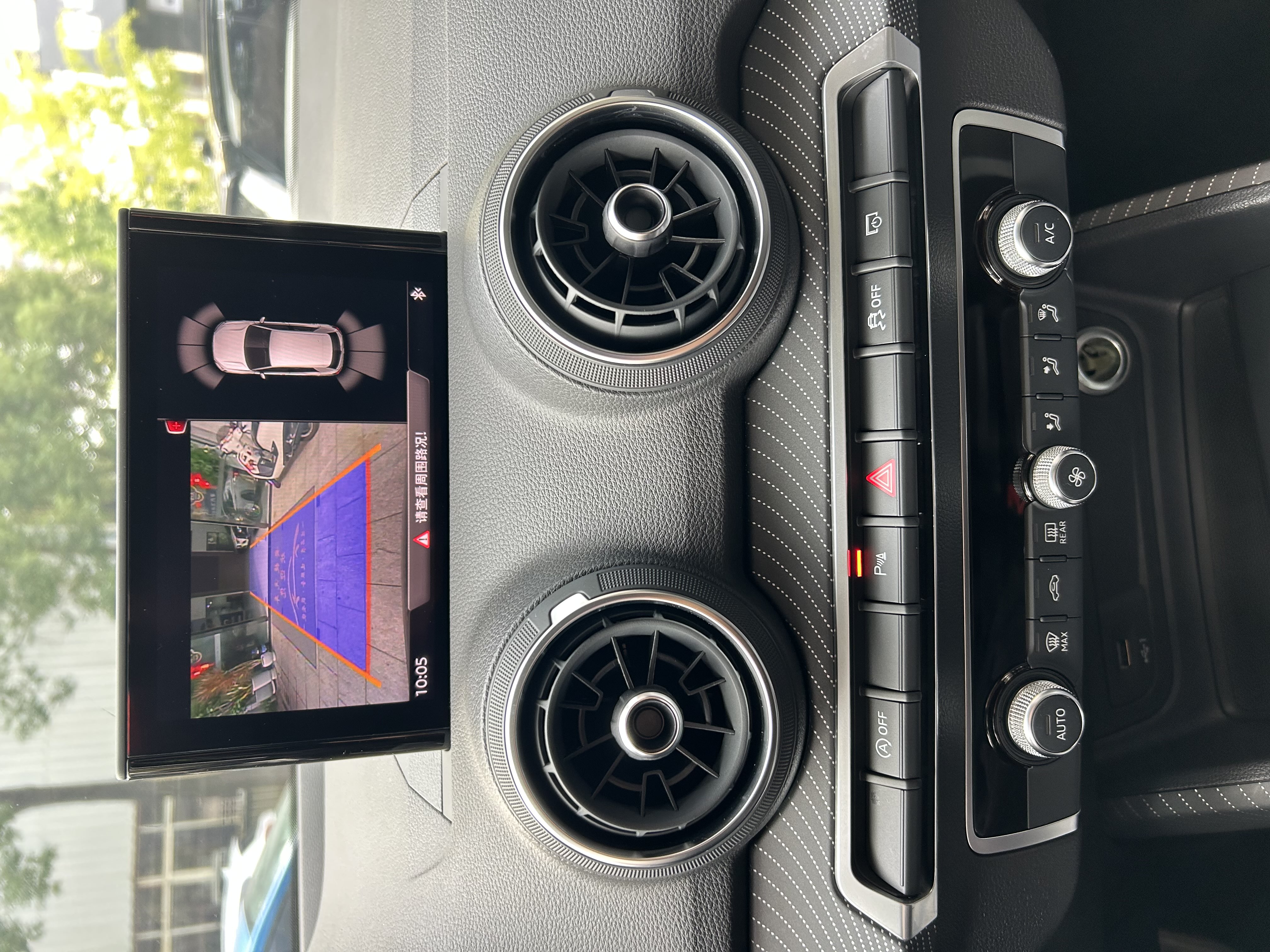 Audi Q2L 2021 car image #14