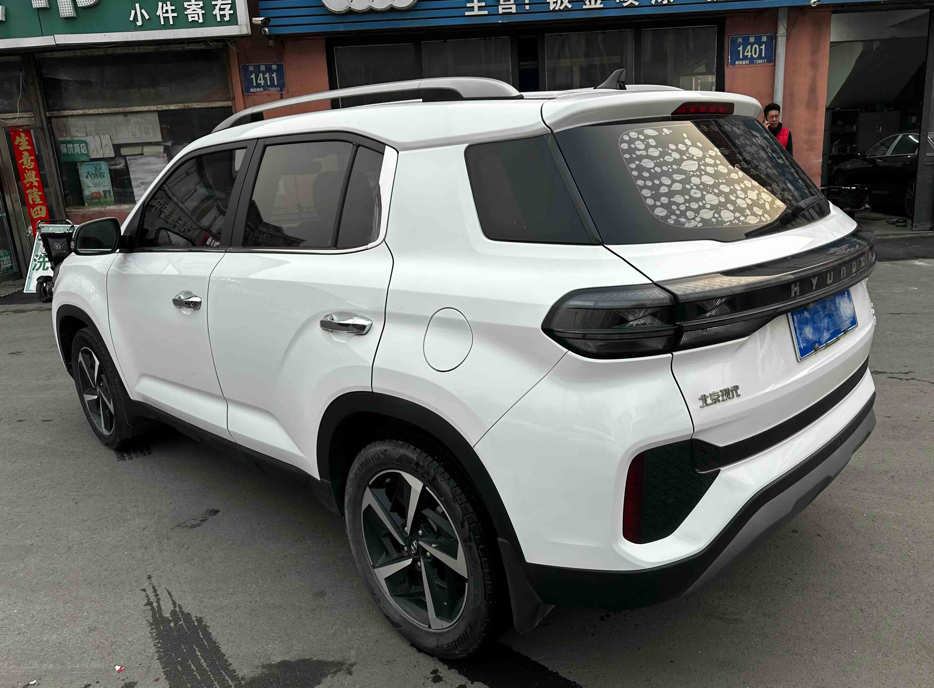 Hyundai ix35 2021 صورة سيارة #14