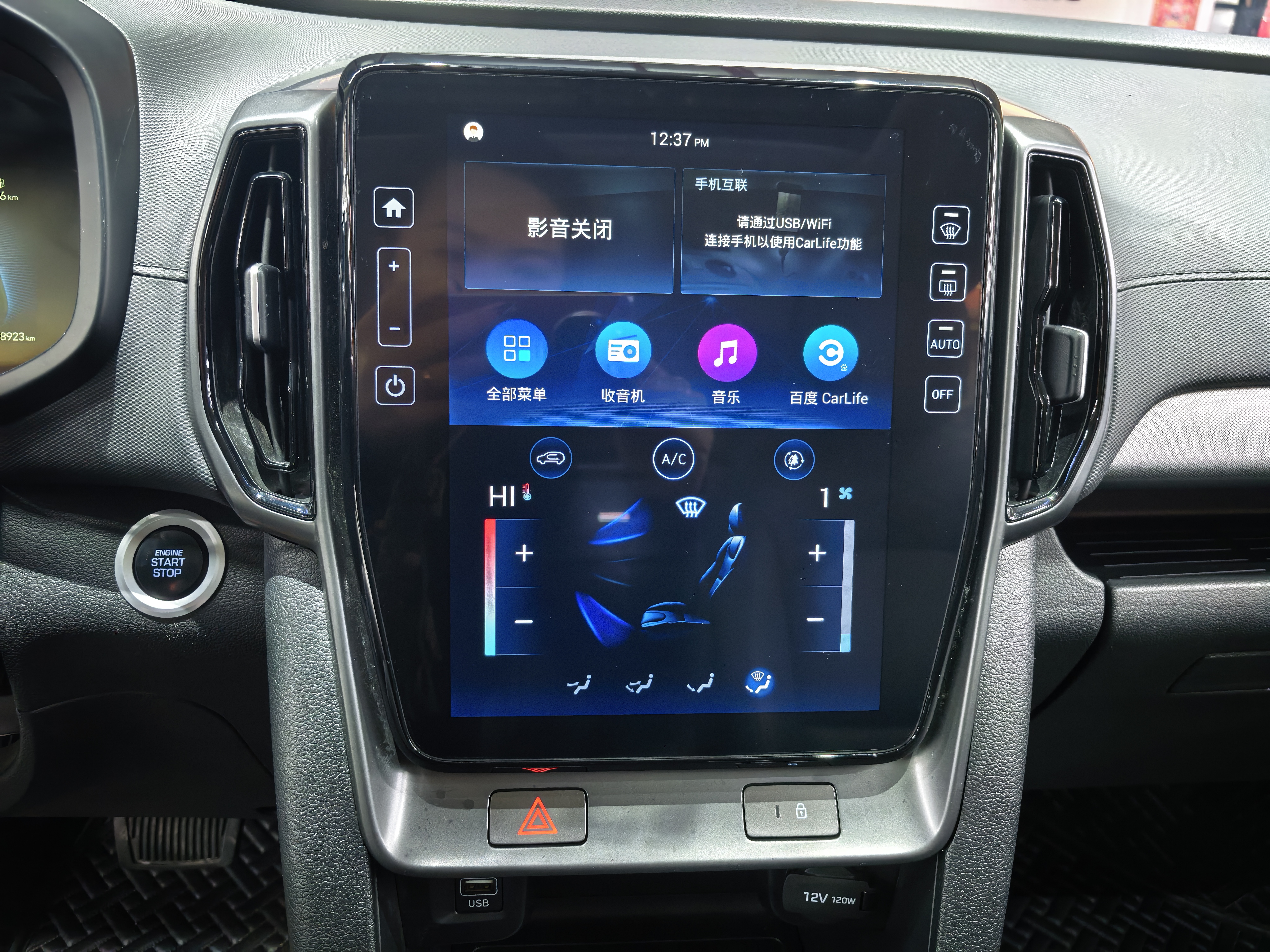 Hyundai ix35 2022 immagine di auto #14