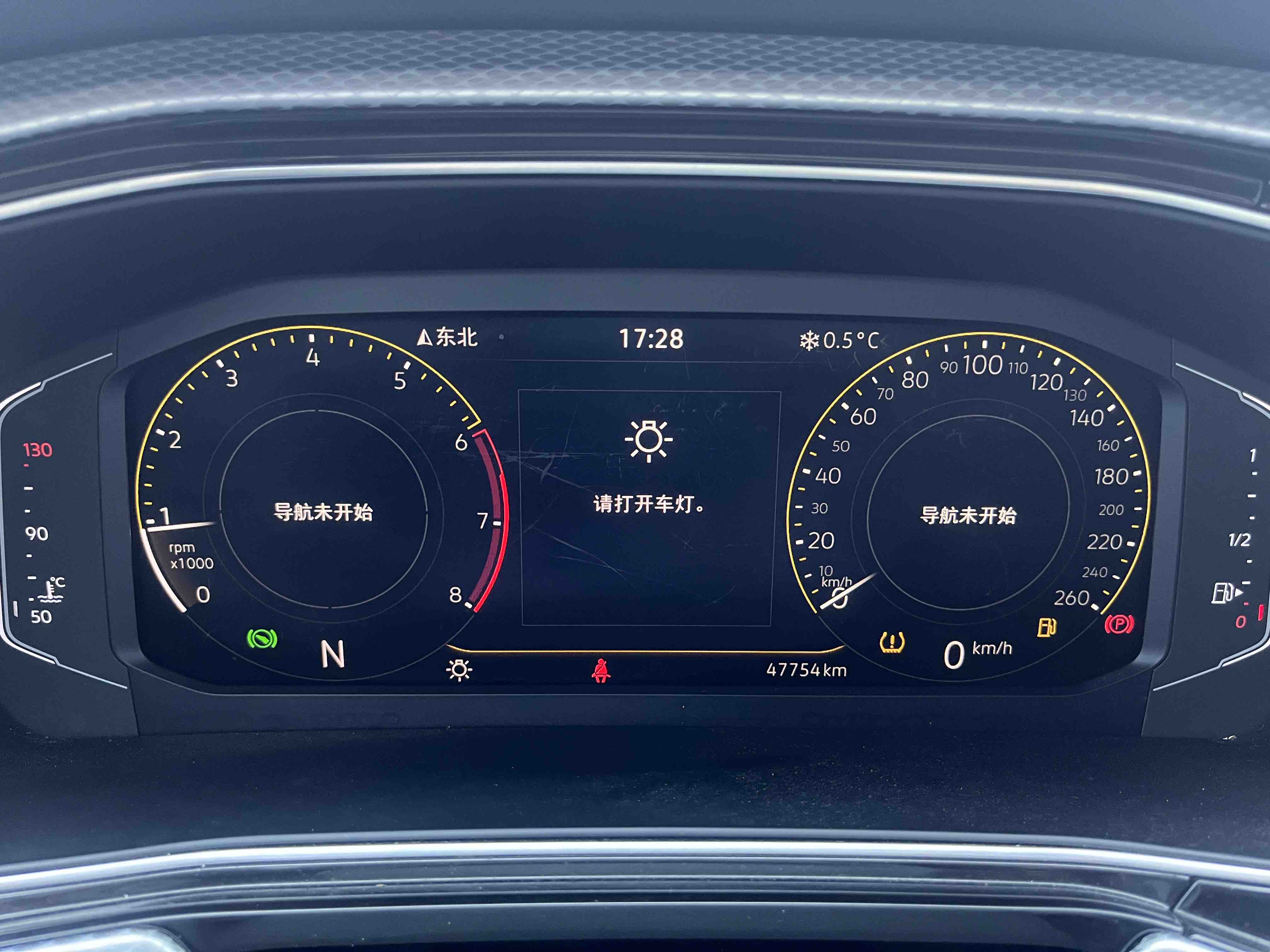 Volkswagen Tacqua 2023 car image #14