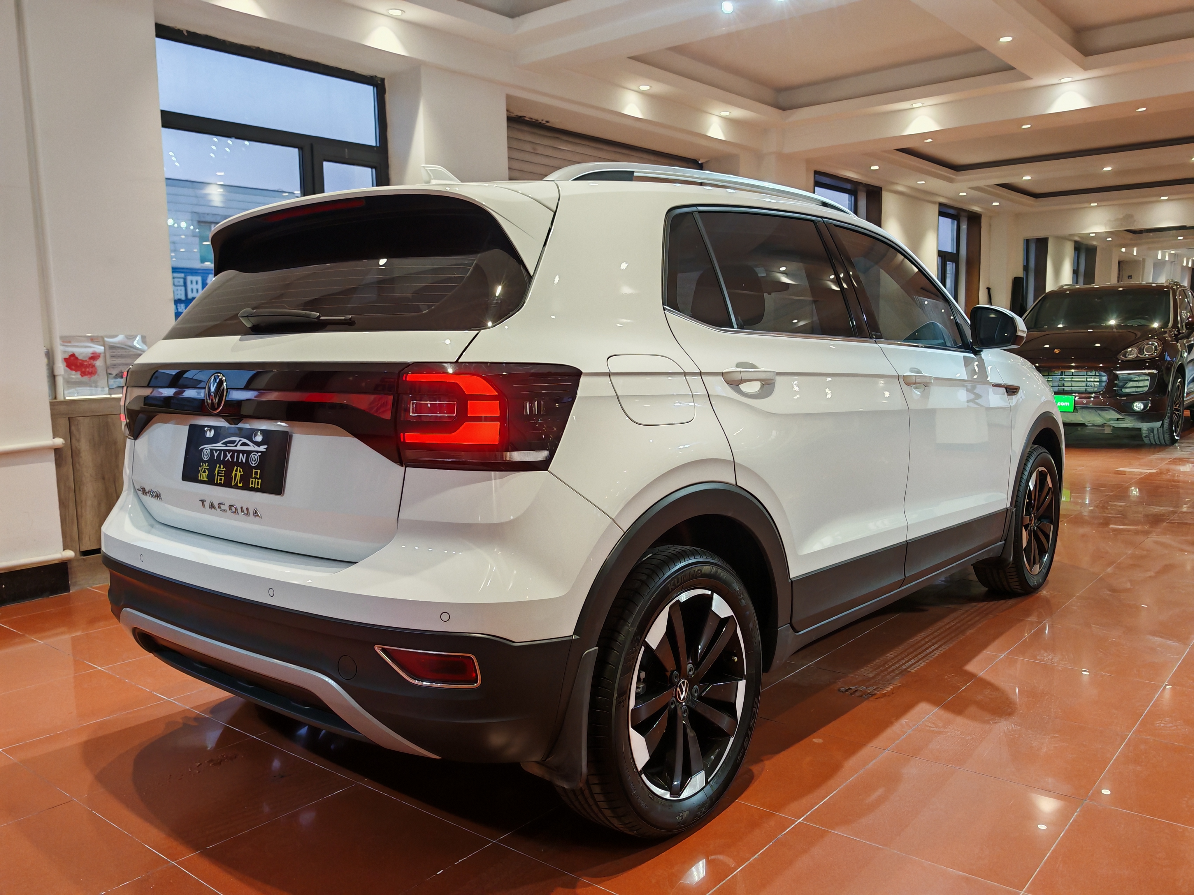 Volkswagen Tacqua 2022 car image #14