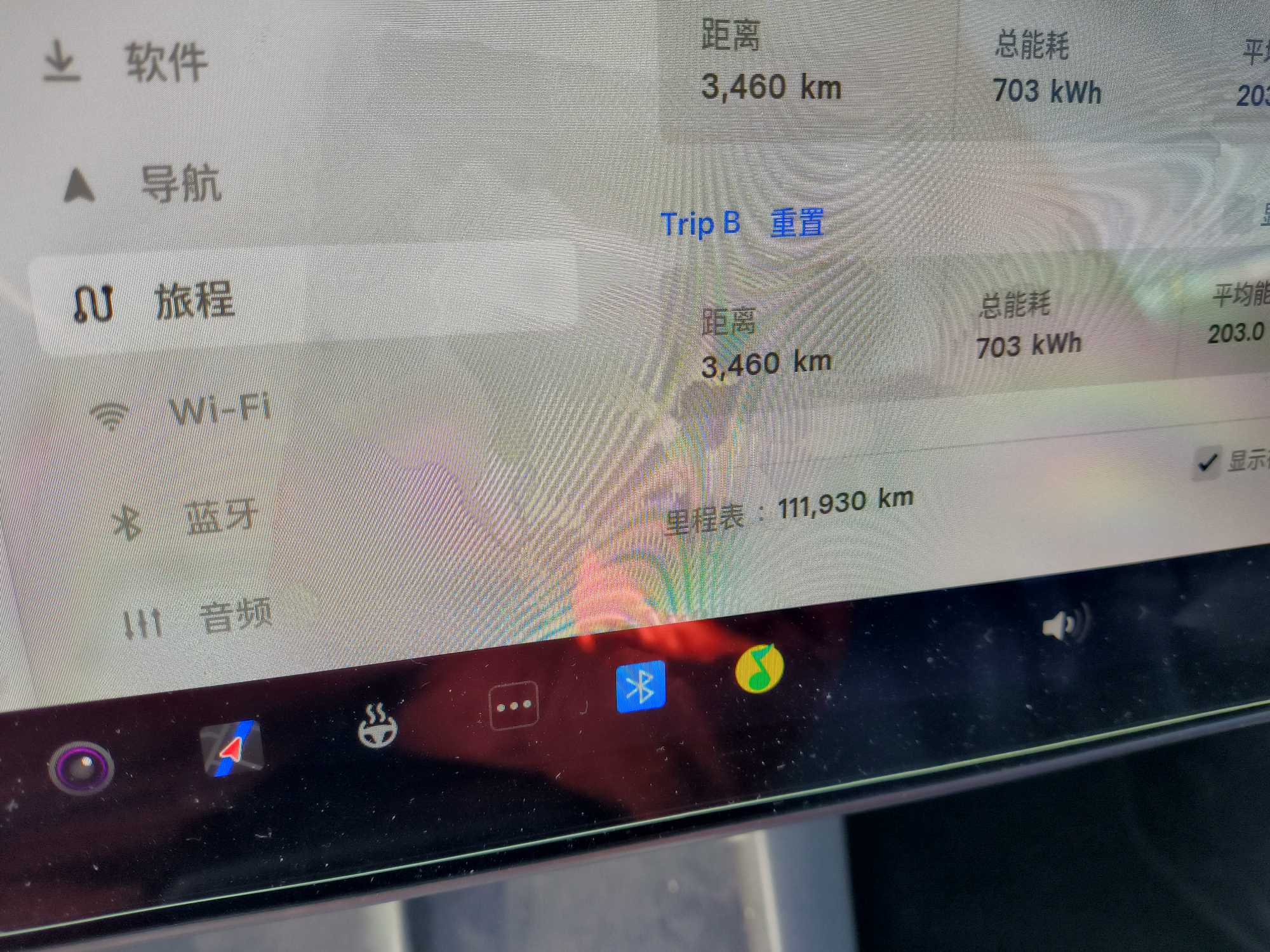 Tesla Model Y 2021 #14 Tesla Model Y 2021 car image #14