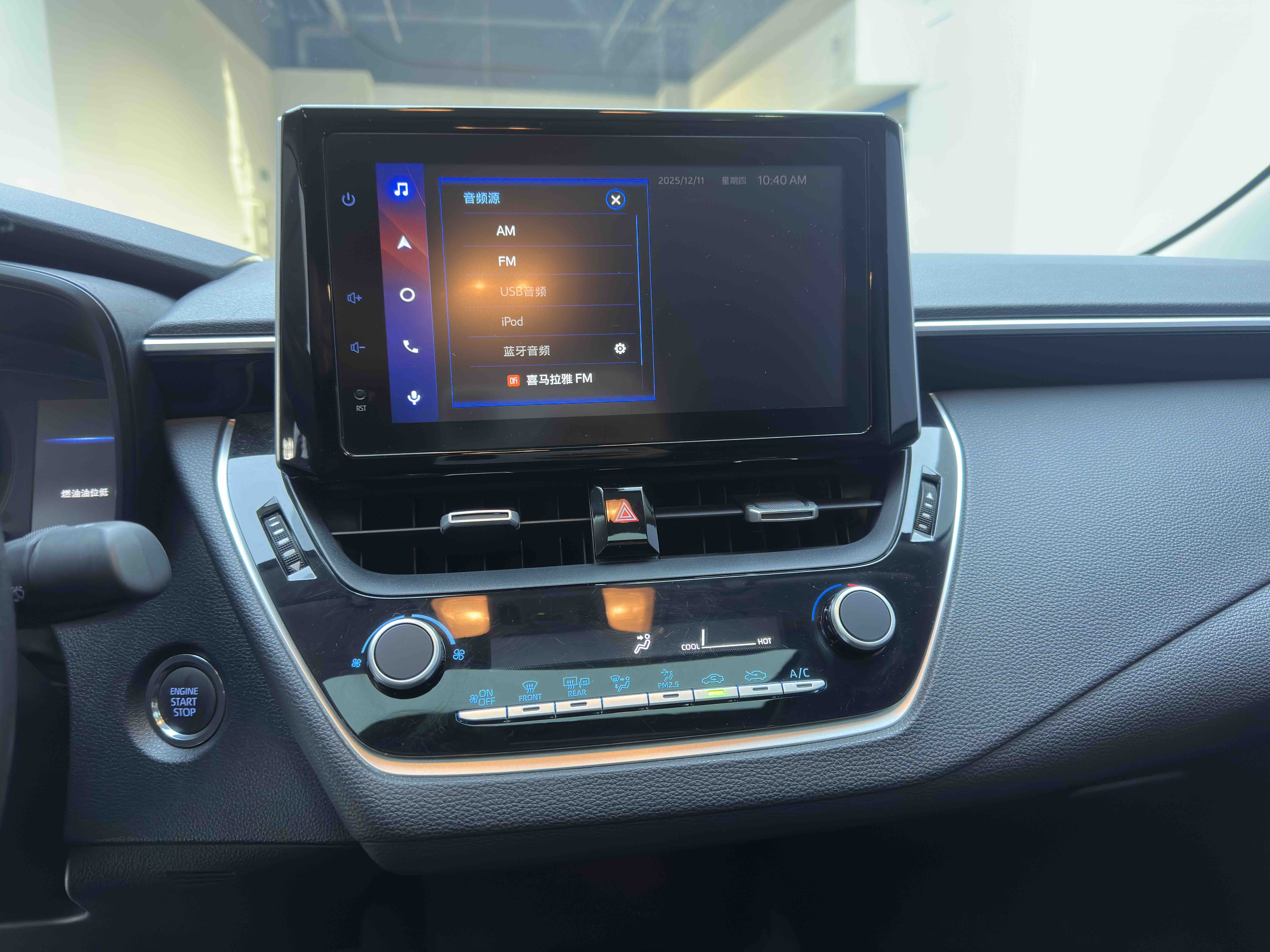 Corolla 2022 car image #14